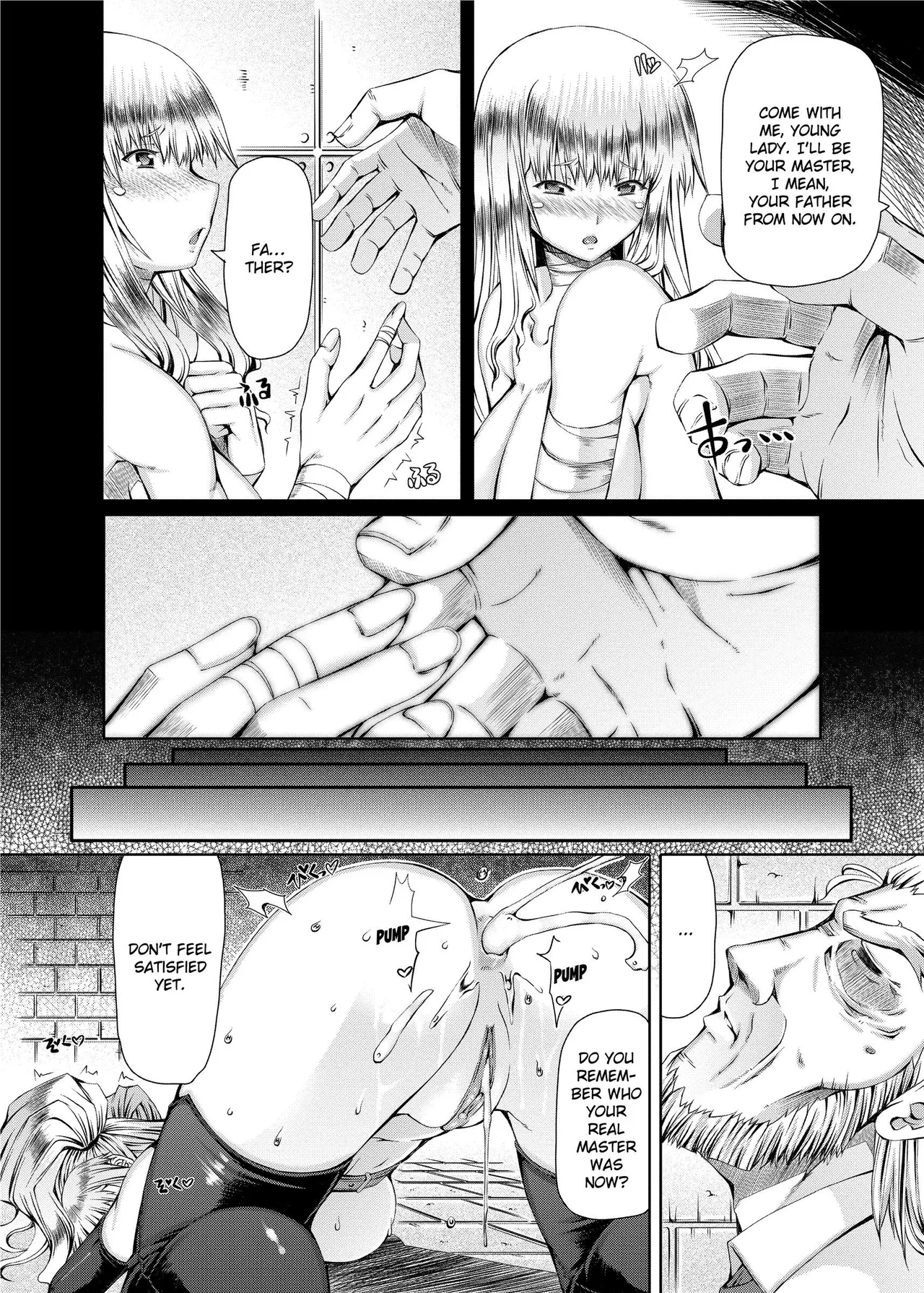 [RED-RUM]Love Dog[English] [Project-H] [Uncensored] [Digital] Page 138