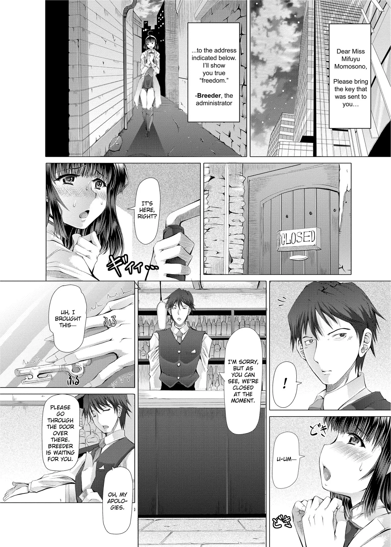 [RED-RUM]Love Dog[English] [Project-H] [Uncensored] [Digital] Page 14