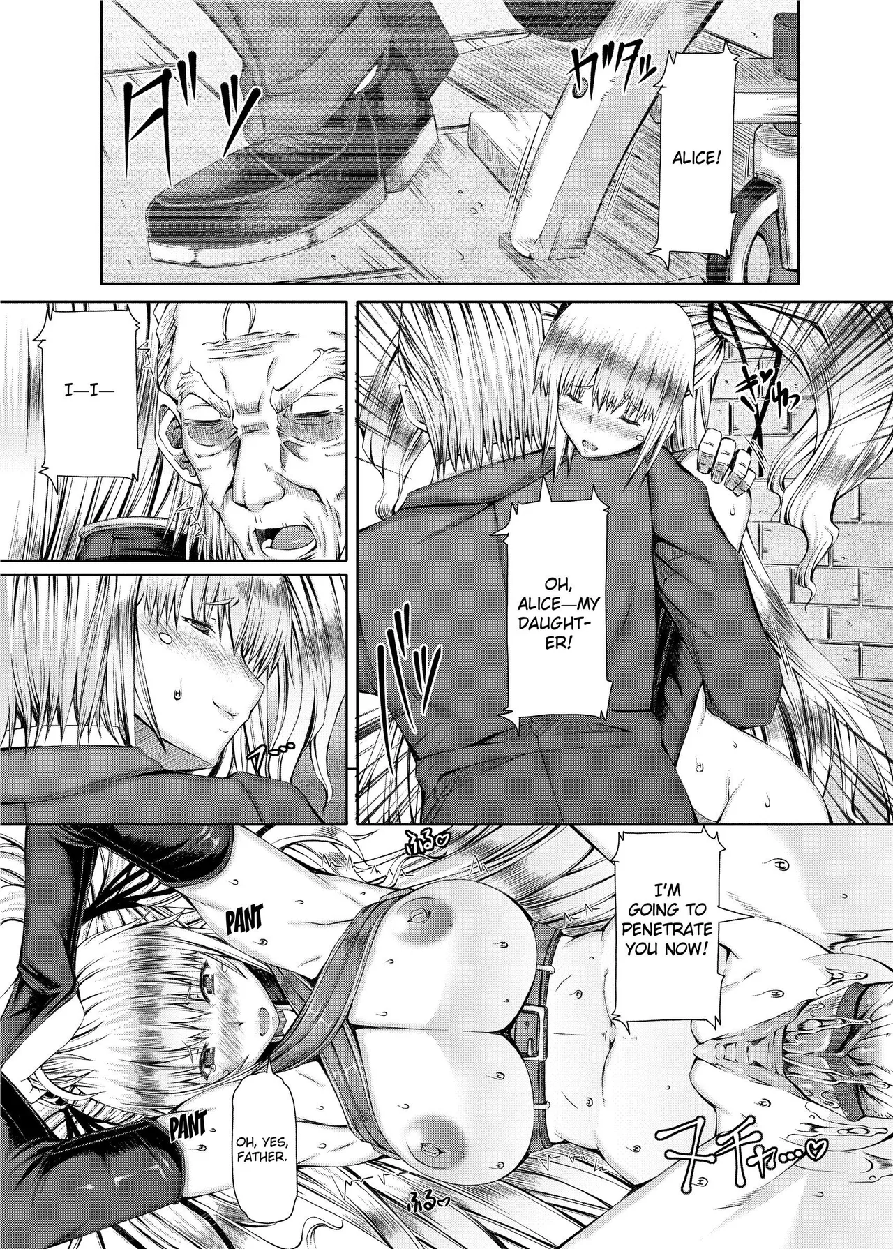 [RED-RUM]Love Dog[English] [Project-H] [Uncensored] [Digital] Page 147