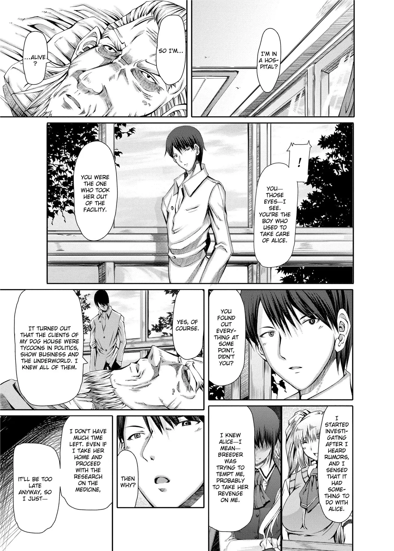 [RED-RUM]Love Dog[English] [Project-H] [Uncensored] [Digital] Page 153