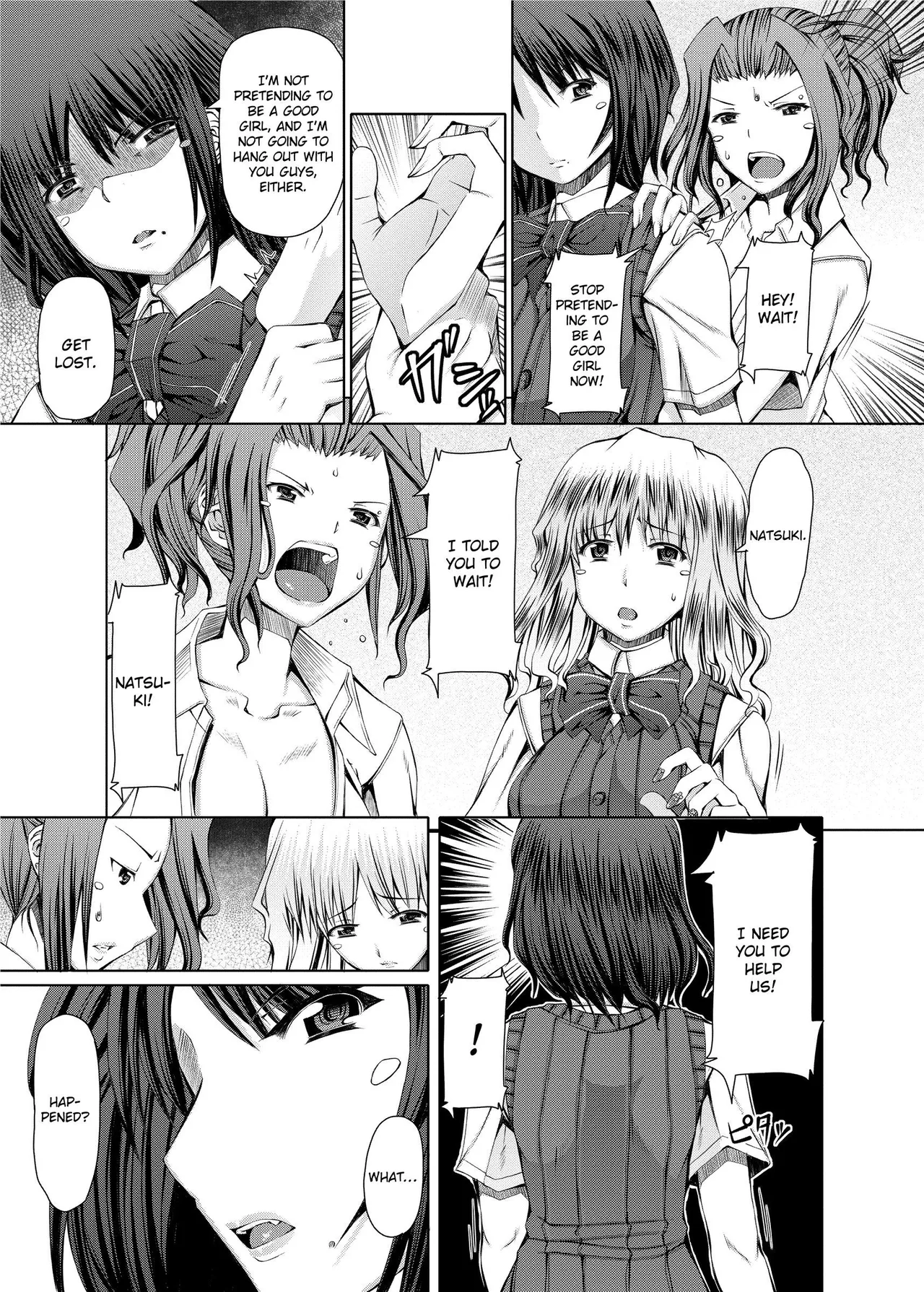 [RED-RUM]Love Dog[English] [Project-H] [Uncensored] [Digital] Page 167