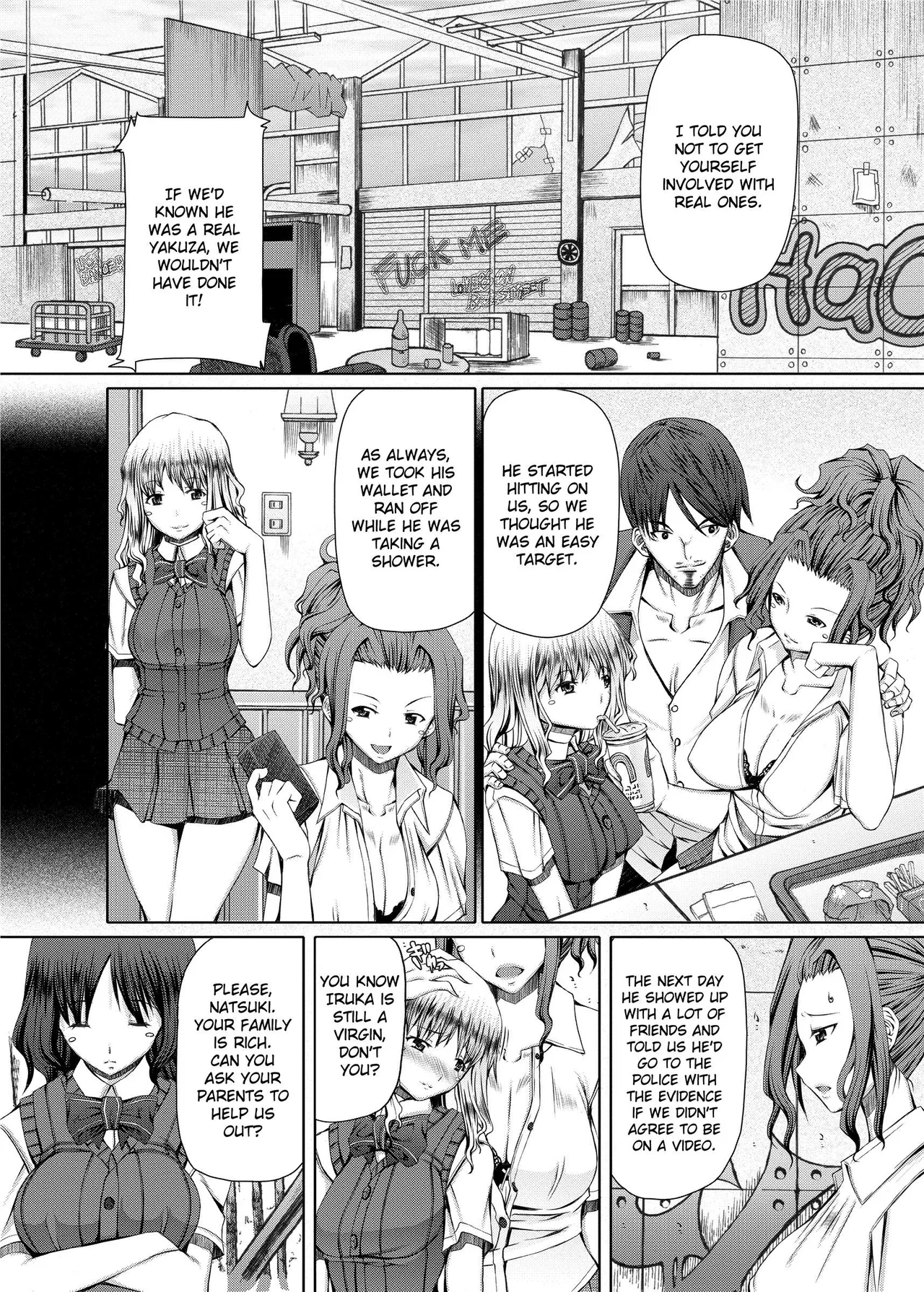 [RED-RUM]Love Dog[English] [Project-H] [Uncensored] [Digital] Page 168