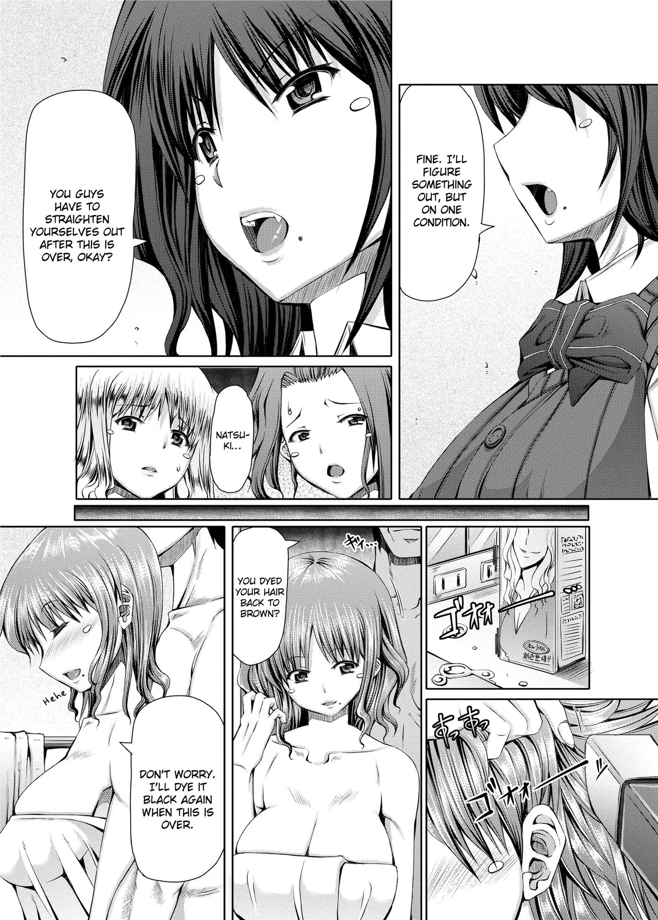 [RED-RUM]Love Dog[English] [Project-H] [Uncensored] [Digital] Page 169