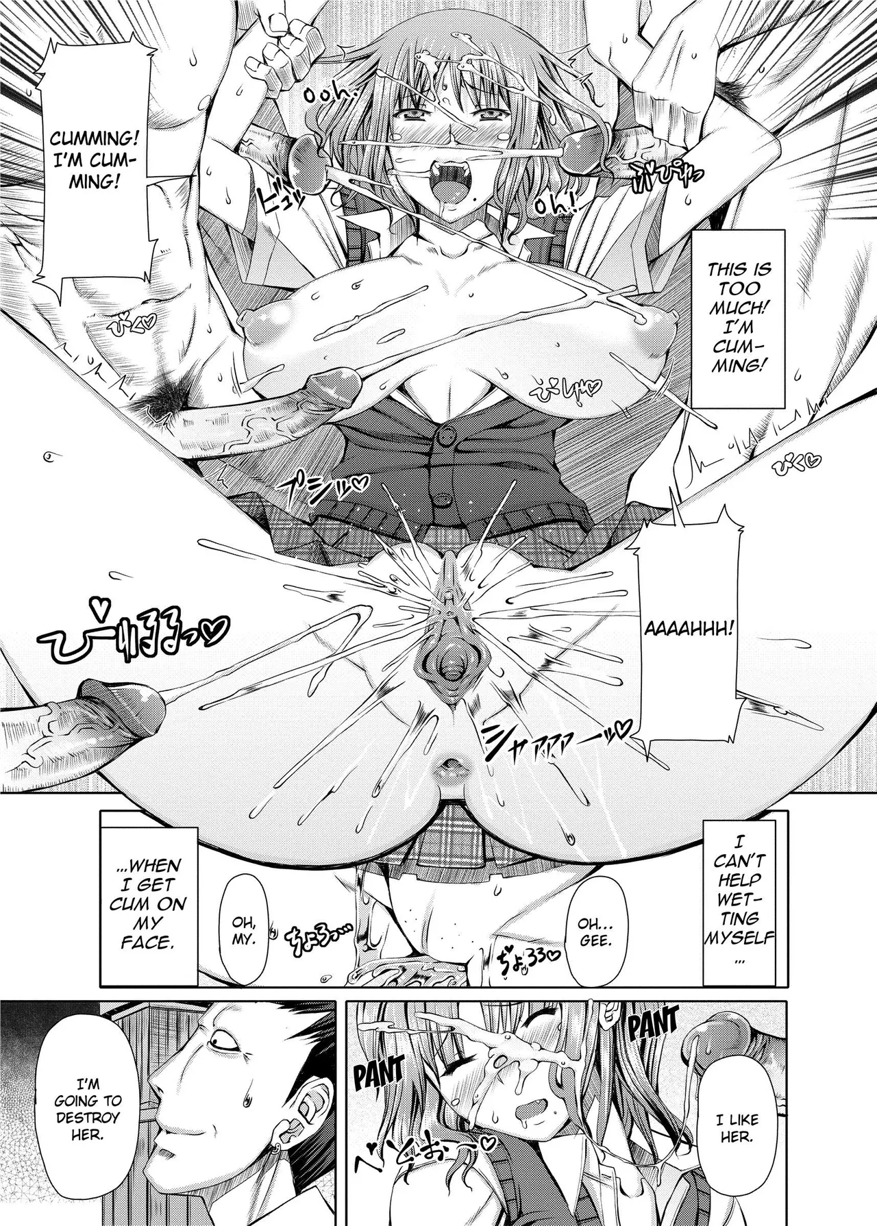 [RED-RUM]Love Dog[English] [Project-H] [Uncensored] [Digital] Page 177