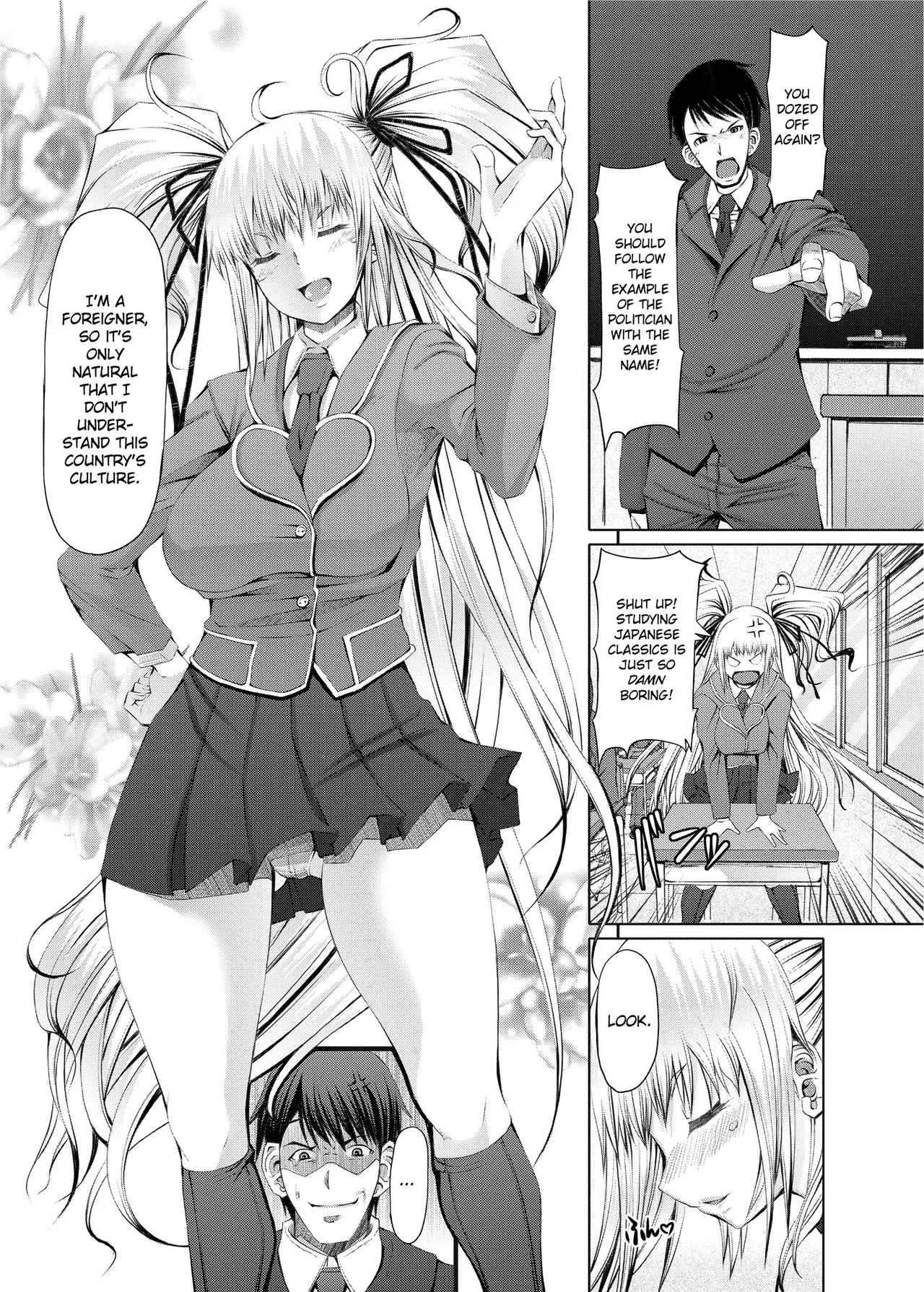 [RED-RUM]Love Dog[English] [Project-H] [Uncensored] [Digital] Page 187