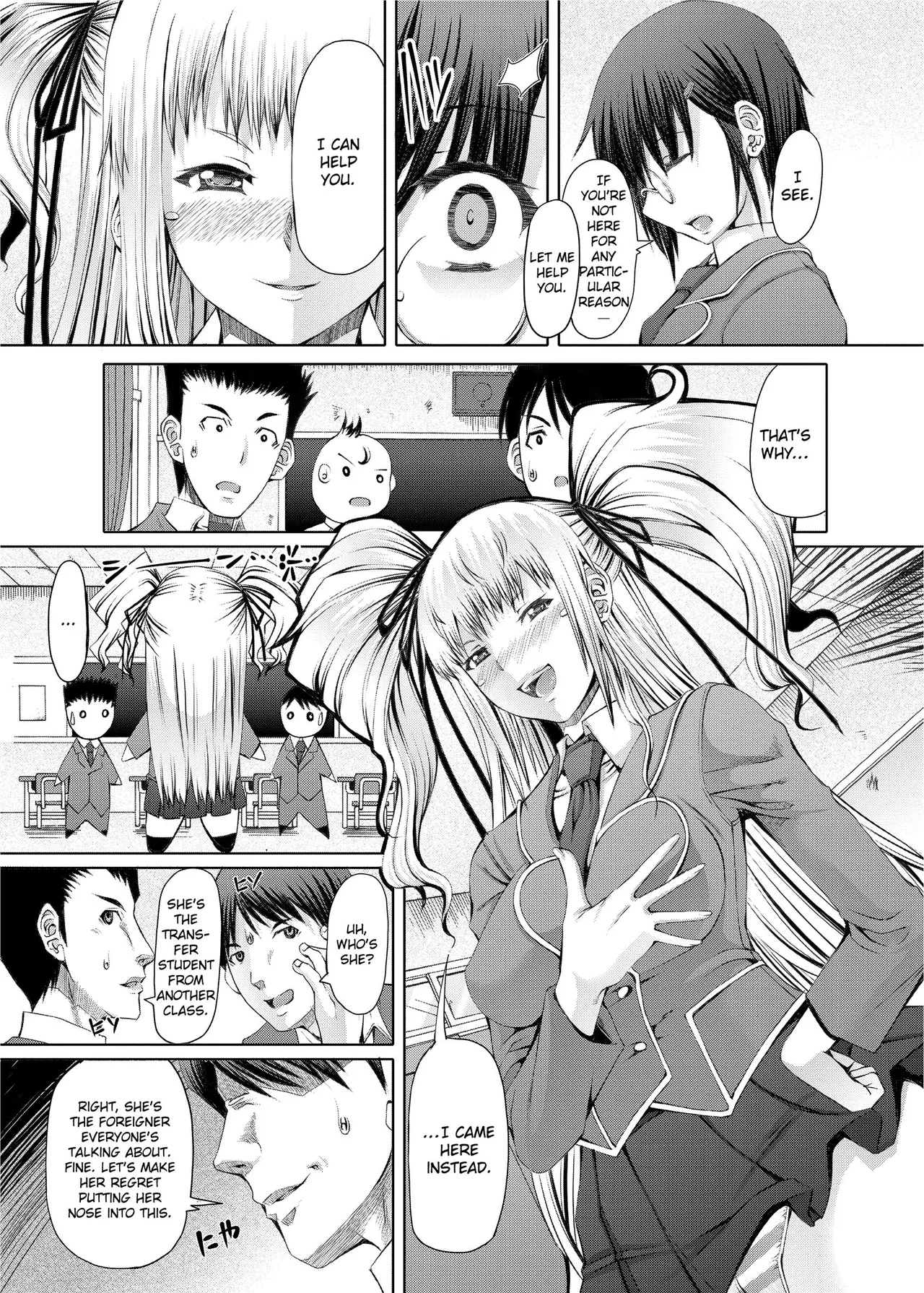 [RED-RUM]Love Dog[English] [Project-H] [Uncensored] [Digital] Page 193
