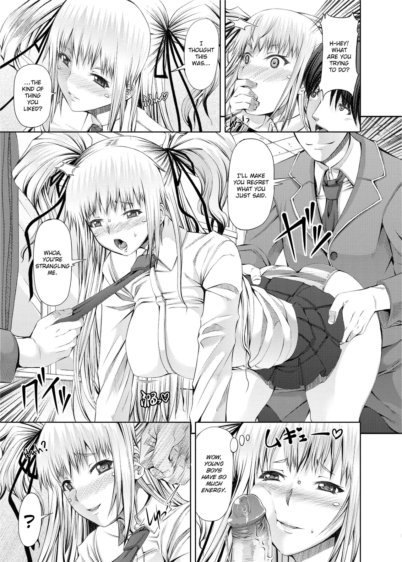 [RED-RUM]Love Dog[English] [Project-H] [Uncensored] [Digital] Page 195