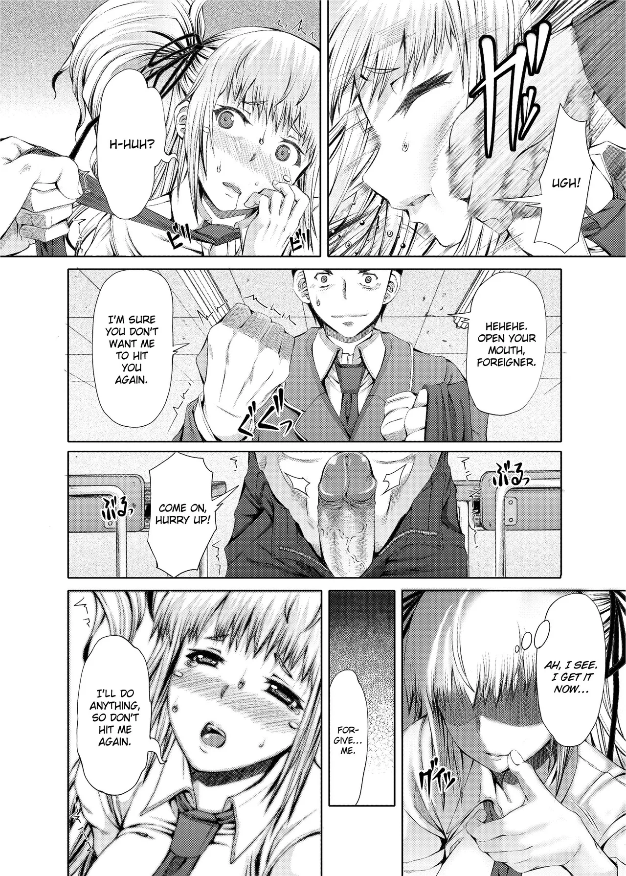 [RED-RUM]Love Dog[English] [Project-H] [Uncensored] [Digital] Page 196