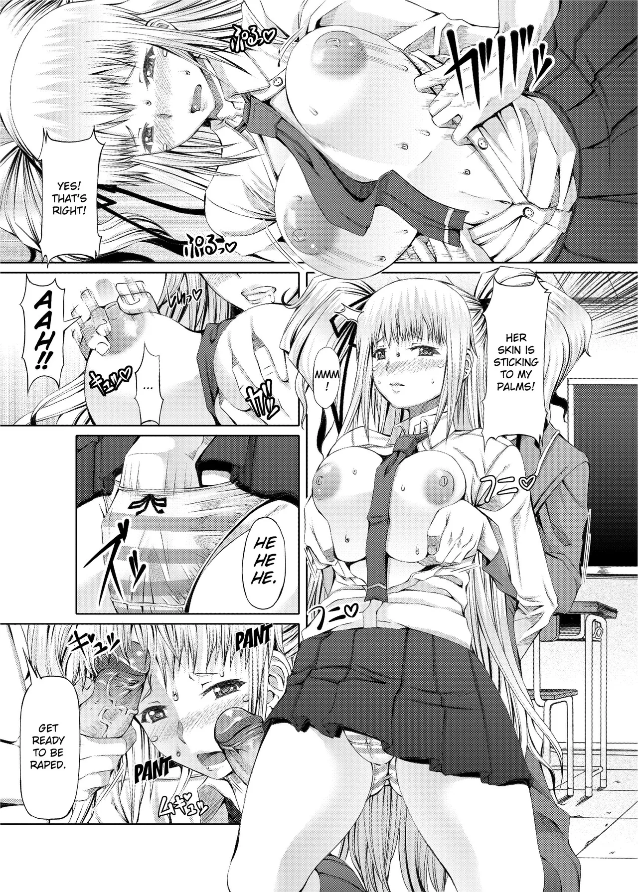 [RED-RUM]Love Dog[English] [Project-H] [Uncensored] [Digital] Page 197