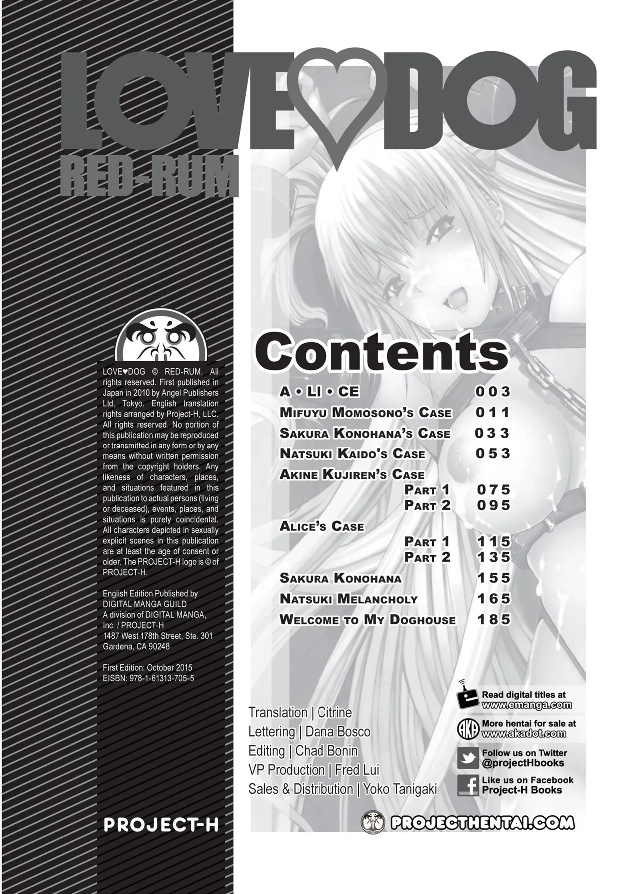 [RED-RUM]Love Dog[English] [Project-H] [Uncensored] [Digital] Page 2