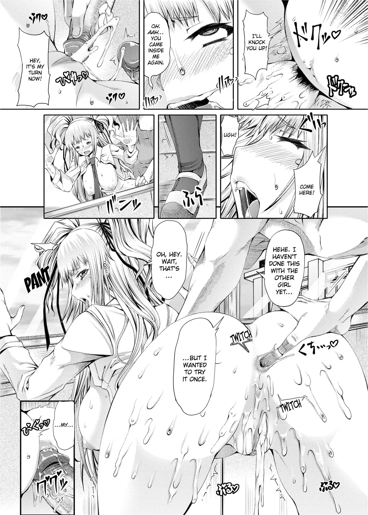 [RED-RUM]Love Dog[English] [Project-H] [Uncensored] [Digital] Page 201