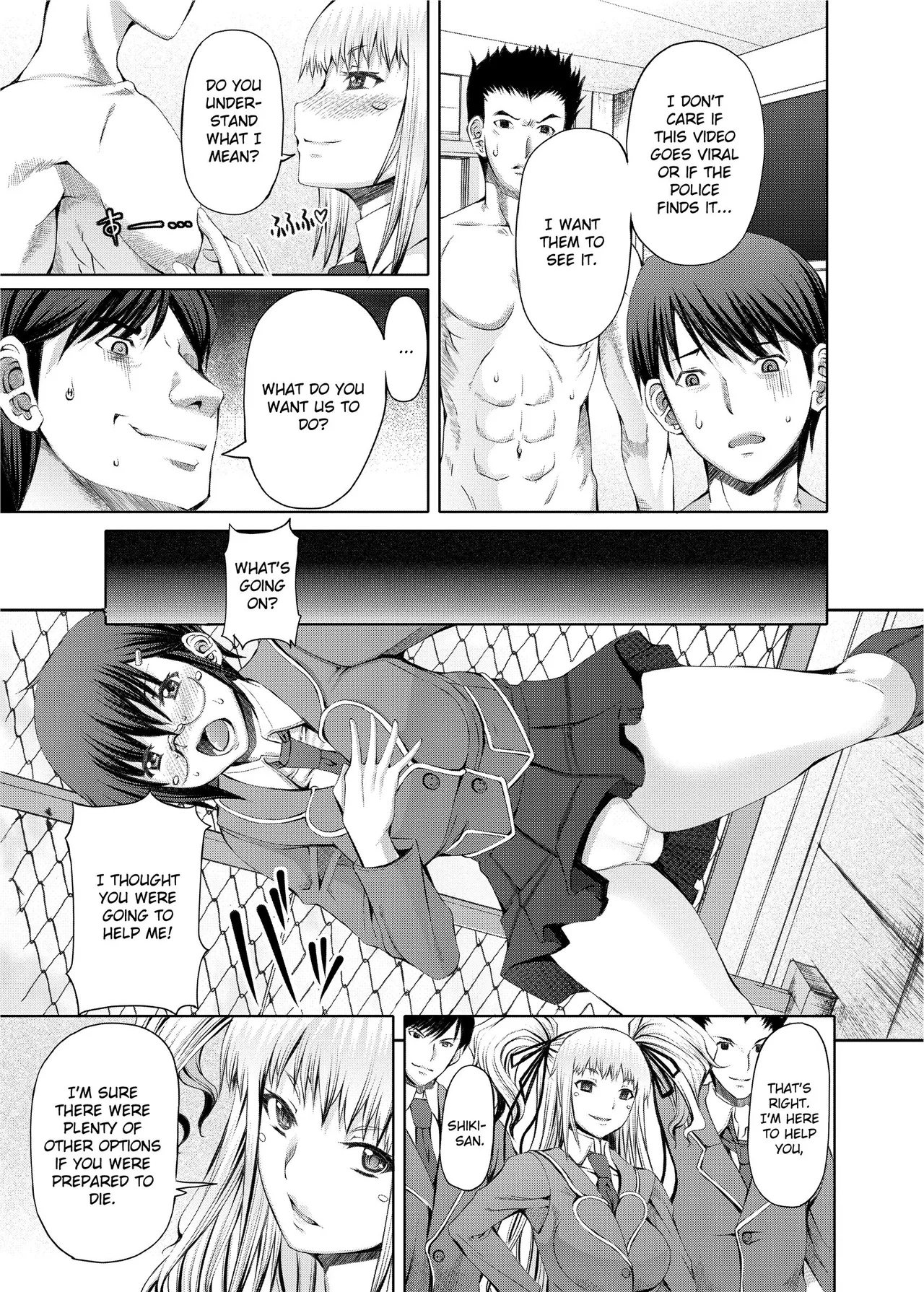 [RED-RUM]Love Dog[English] [Project-H] [Uncensored] [Digital] Page 205