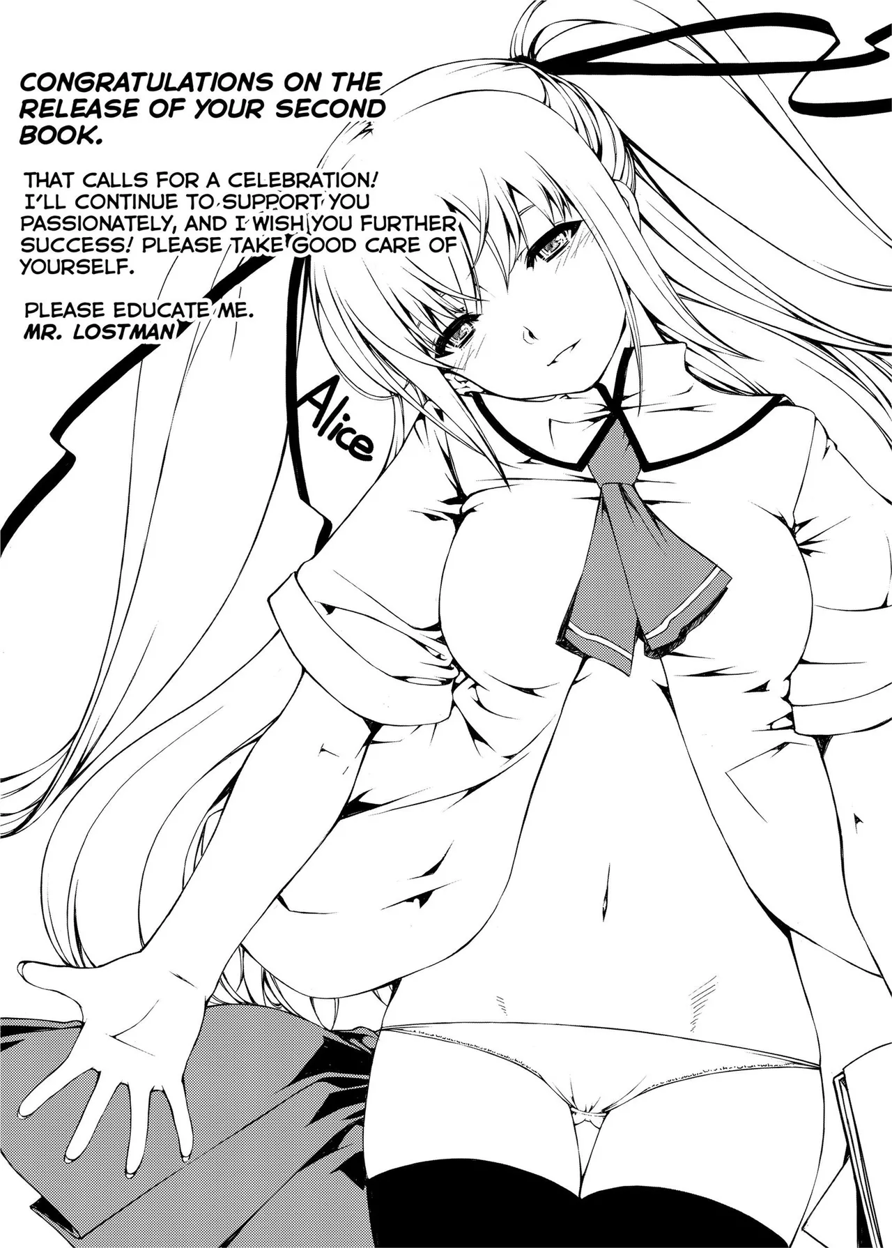 [RED-RUM]Love Dog[English] [Project-H] [Uncensored] [Digital] Page 207