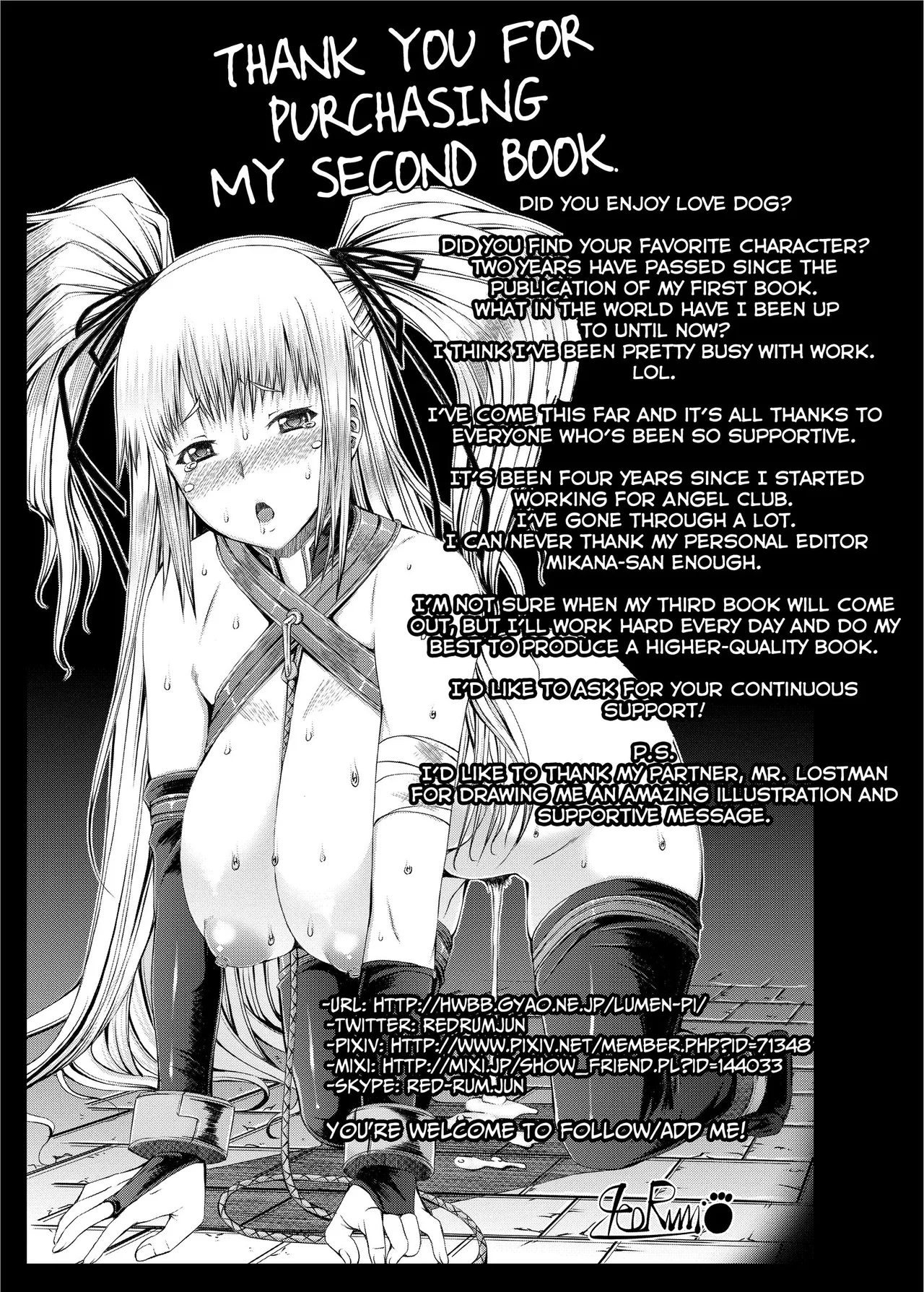 [RED-RUM]Love Dog[English] [Project-H] [Uncensored] [Digital] Page 208