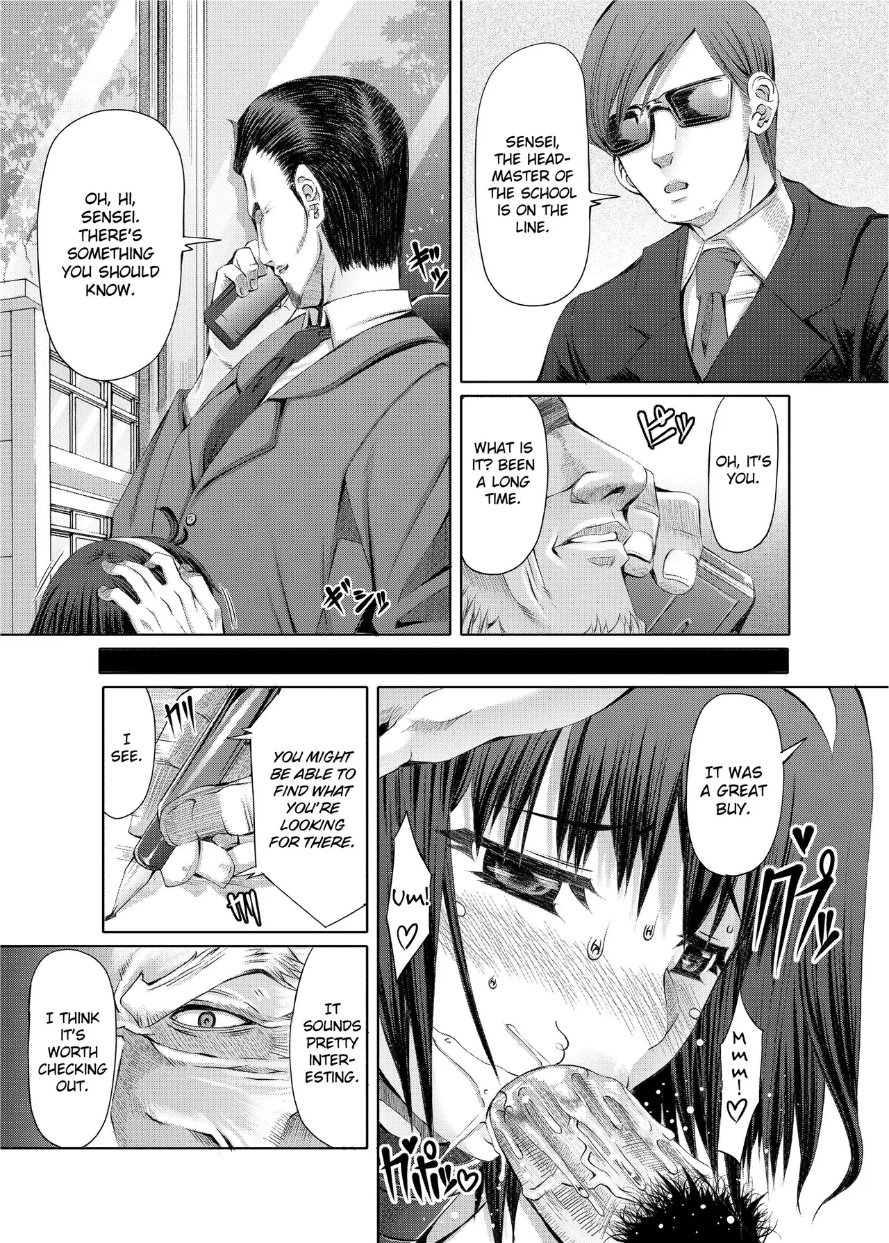 [RED-RUM]Love Dog[English] [Project-H] [Uncensored] [Digital] Page 31