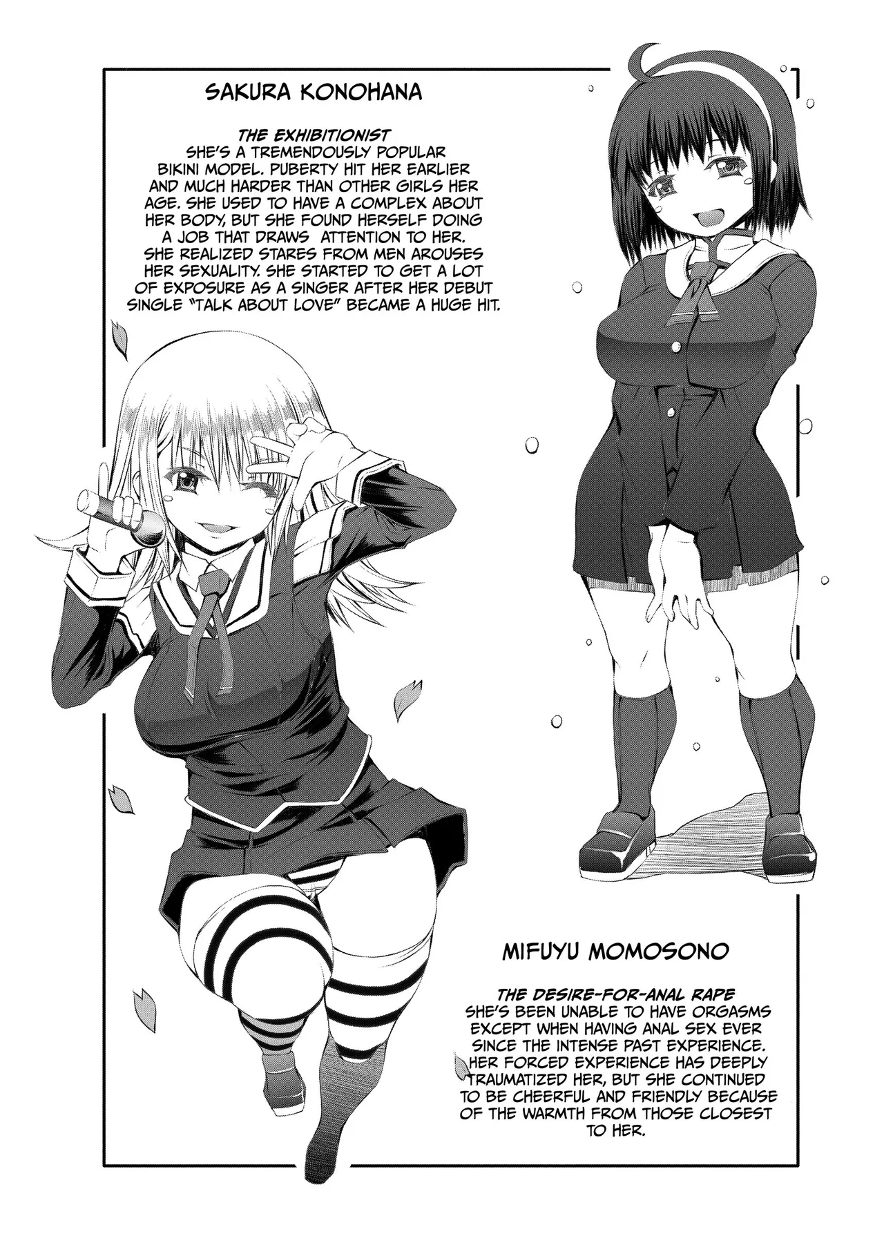 [RED-RUM]Love Dog[English] [Project-H] [Uncensored] [Digital] Page 32