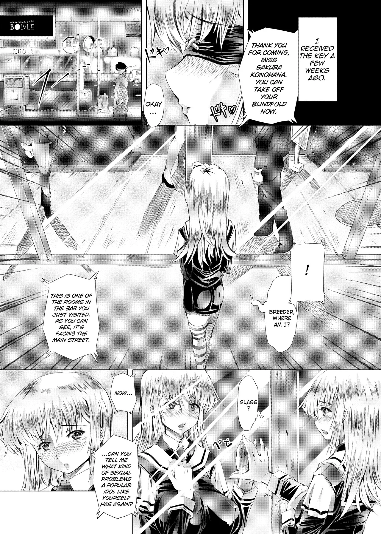 [RED-RUM]Love Dog[English] [Project-H] [Uncensored] [Digital] Page 35