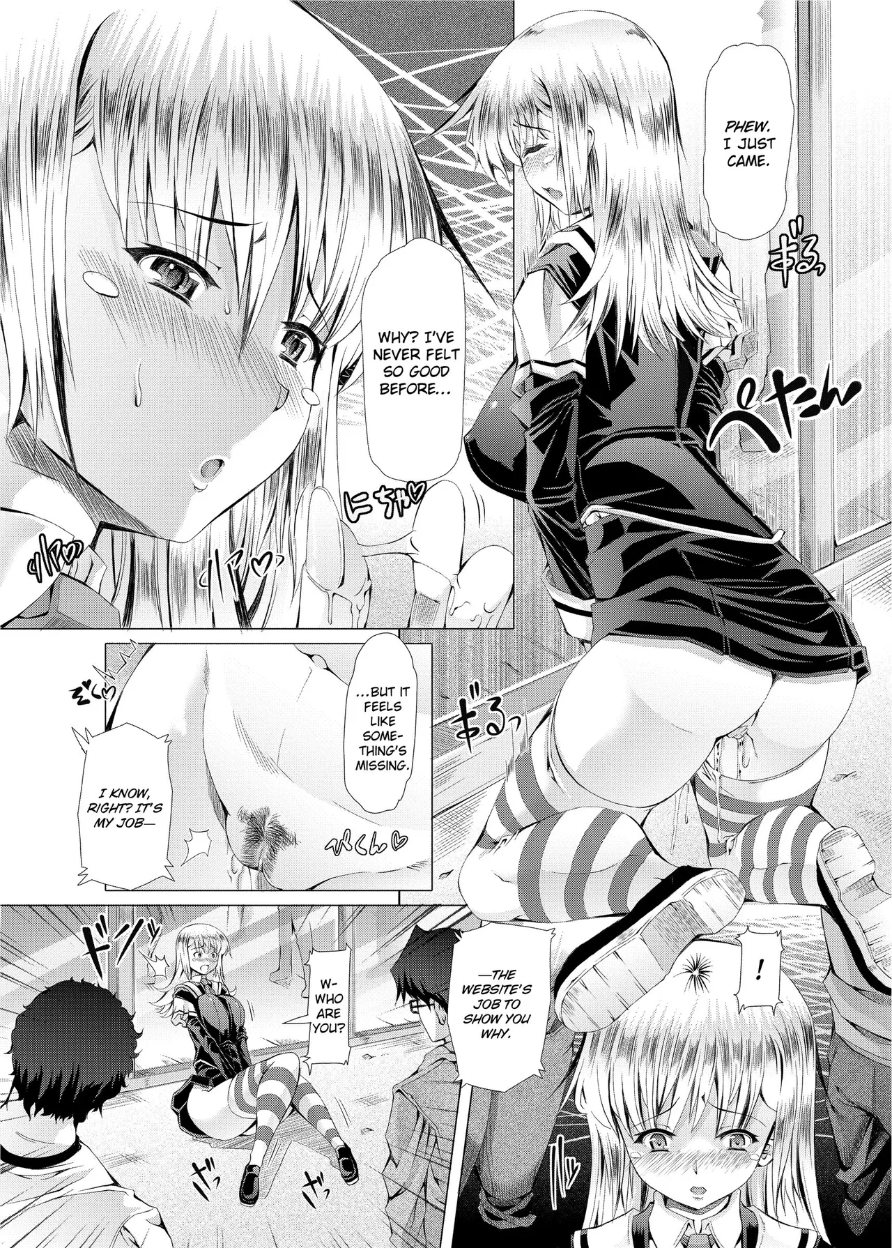 [RED-RUM]Love Dog[English] [Project-H] [Uncensored] [Digital] Page 41