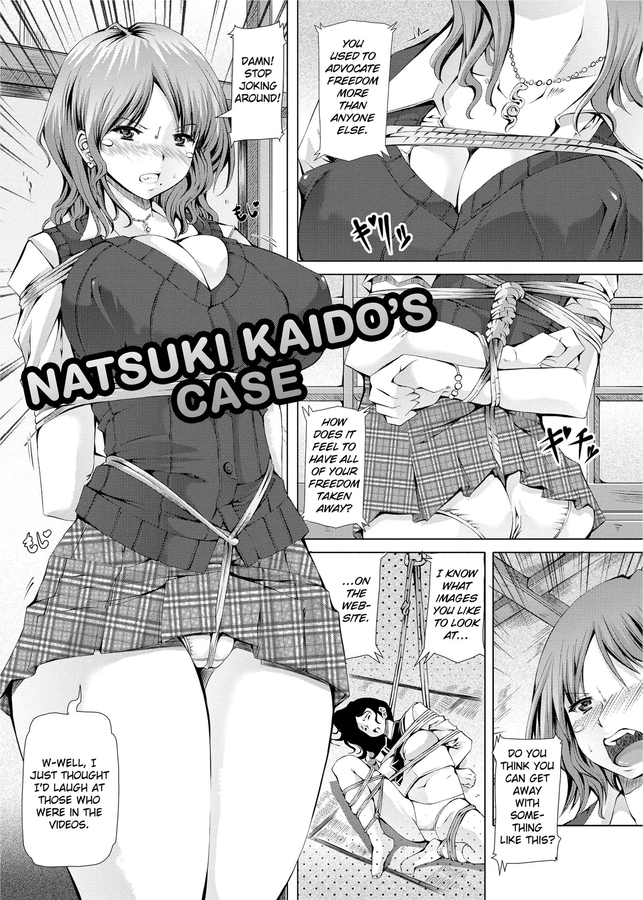 [RED-RUM]Love Dog[English] [Project-H] [Uncensored] [Digital] Page 53
