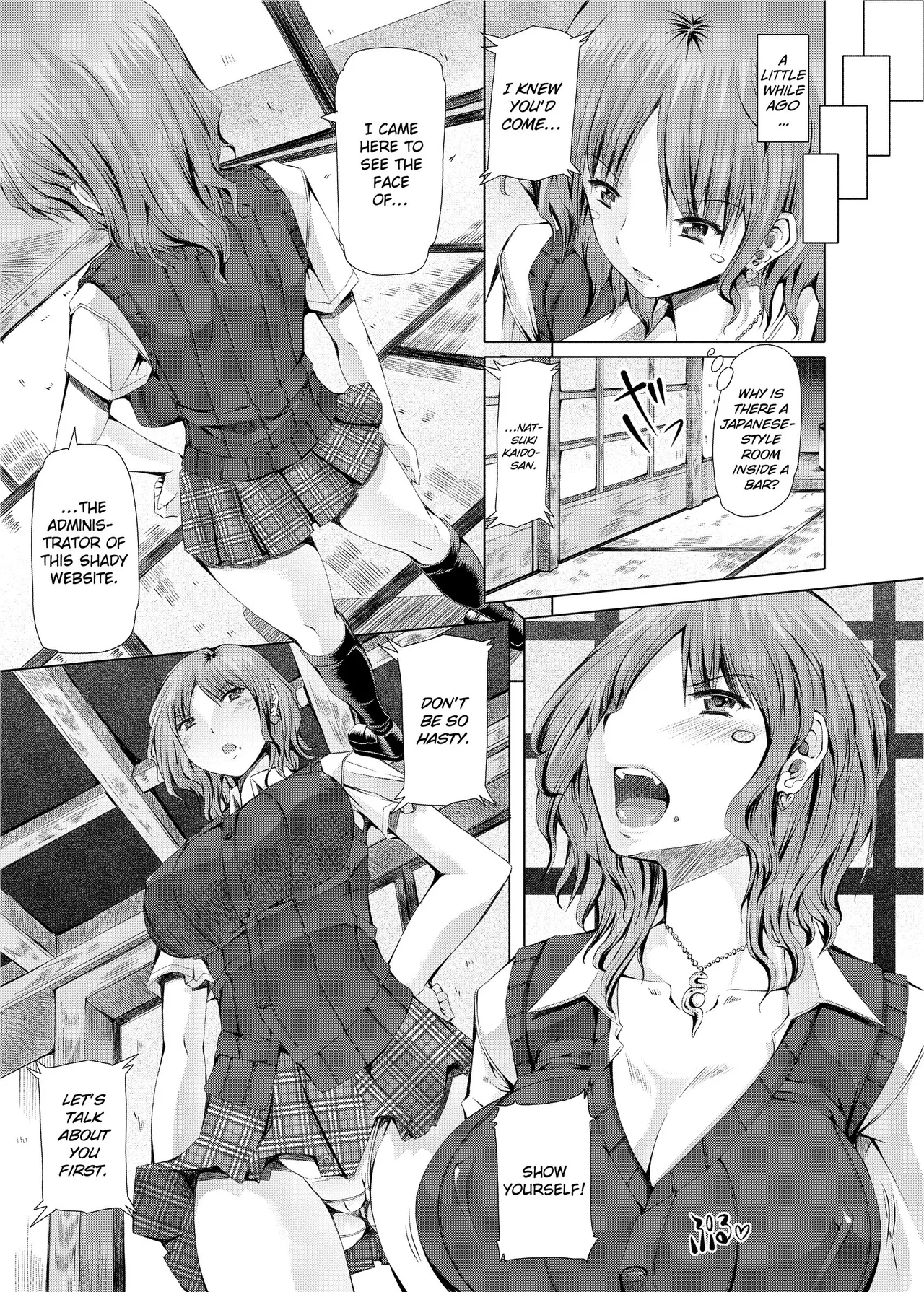 [RED-RUM]Love Dog[English] [Project-H] [Uncensored] [Digital] Page 57