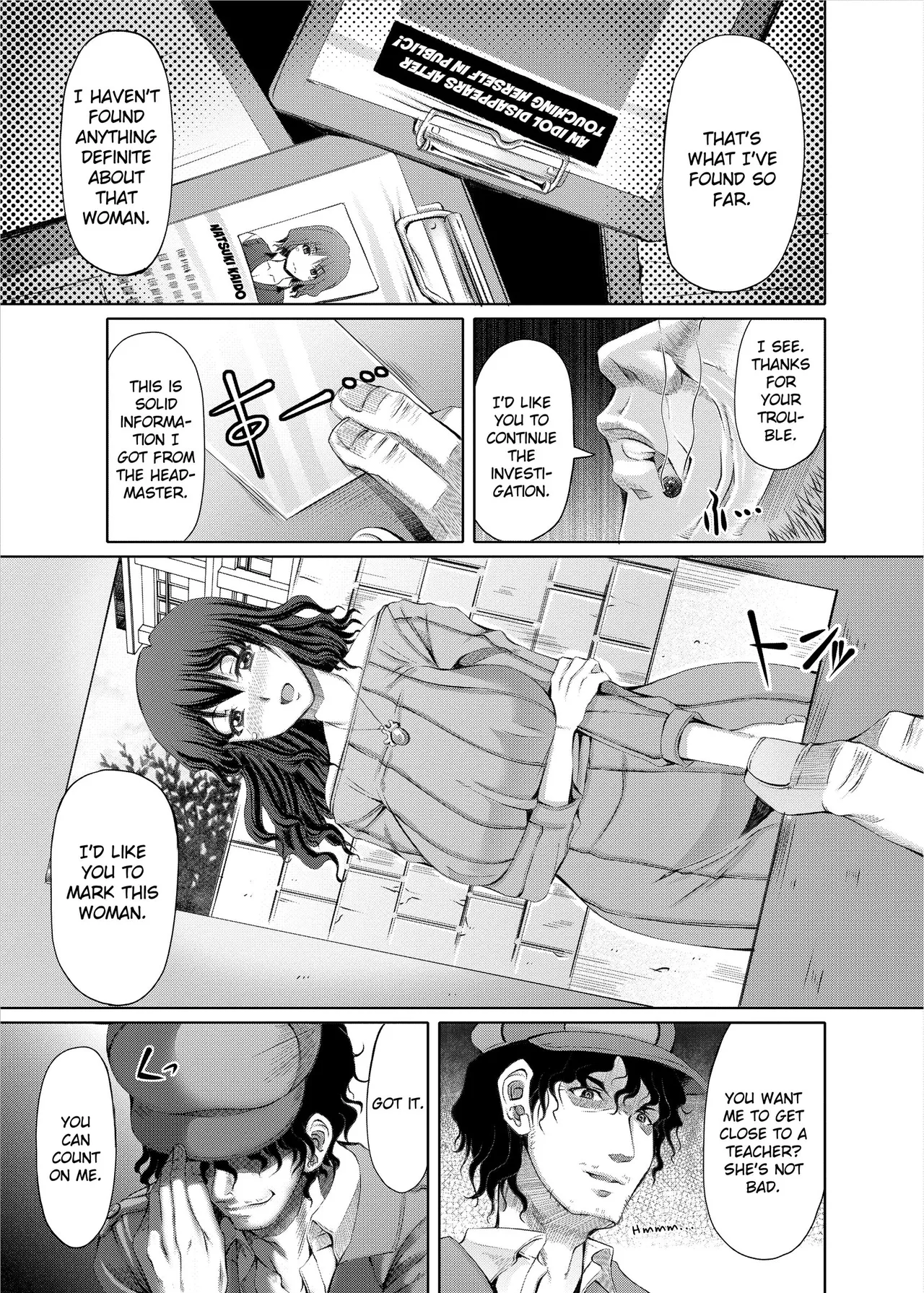 [RED-RUM]Love Dog[English] [Project-H] [Uncensored] [Digital] Page 73