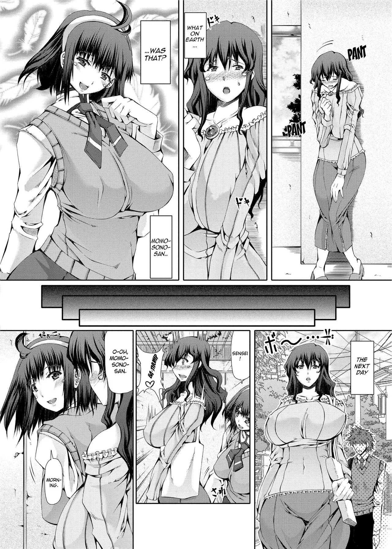 [RED-RUM]Love Dog[English] [Project-H] [Uncensored] [Digital] Page 78