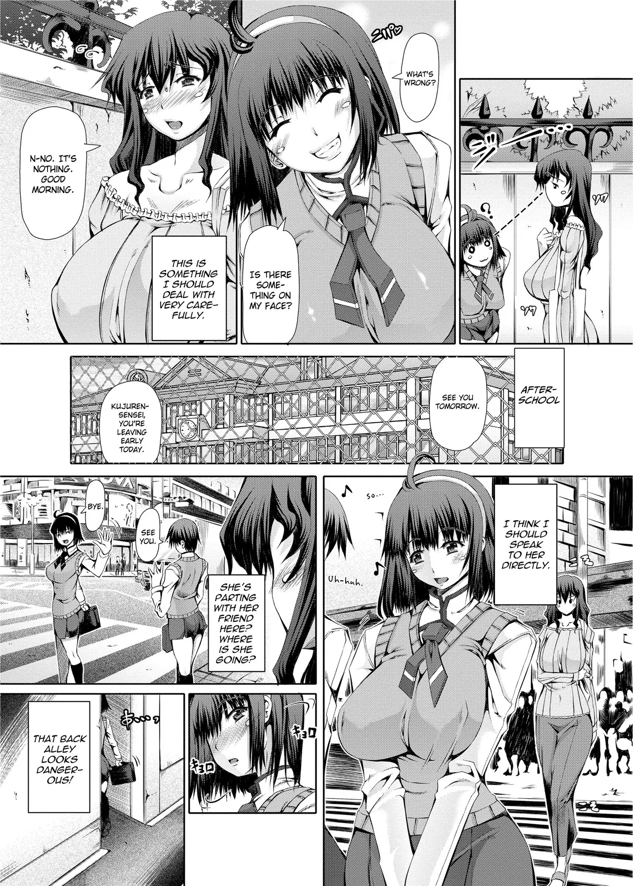 [RED-RUM]Love Dog[English] [Project-H] [Uncensored] [Digital] Page 79
