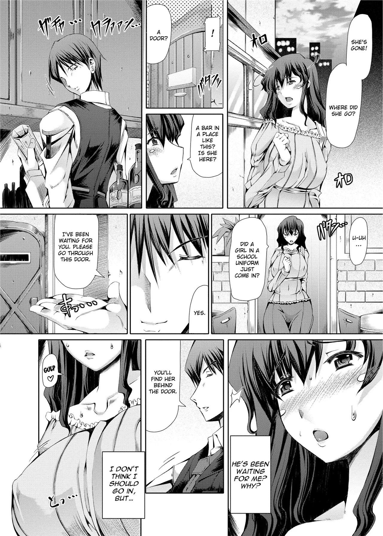 [RED-RUM]Love Dog[English] [Project-H] [Uncensored] [Digital] Page 80
