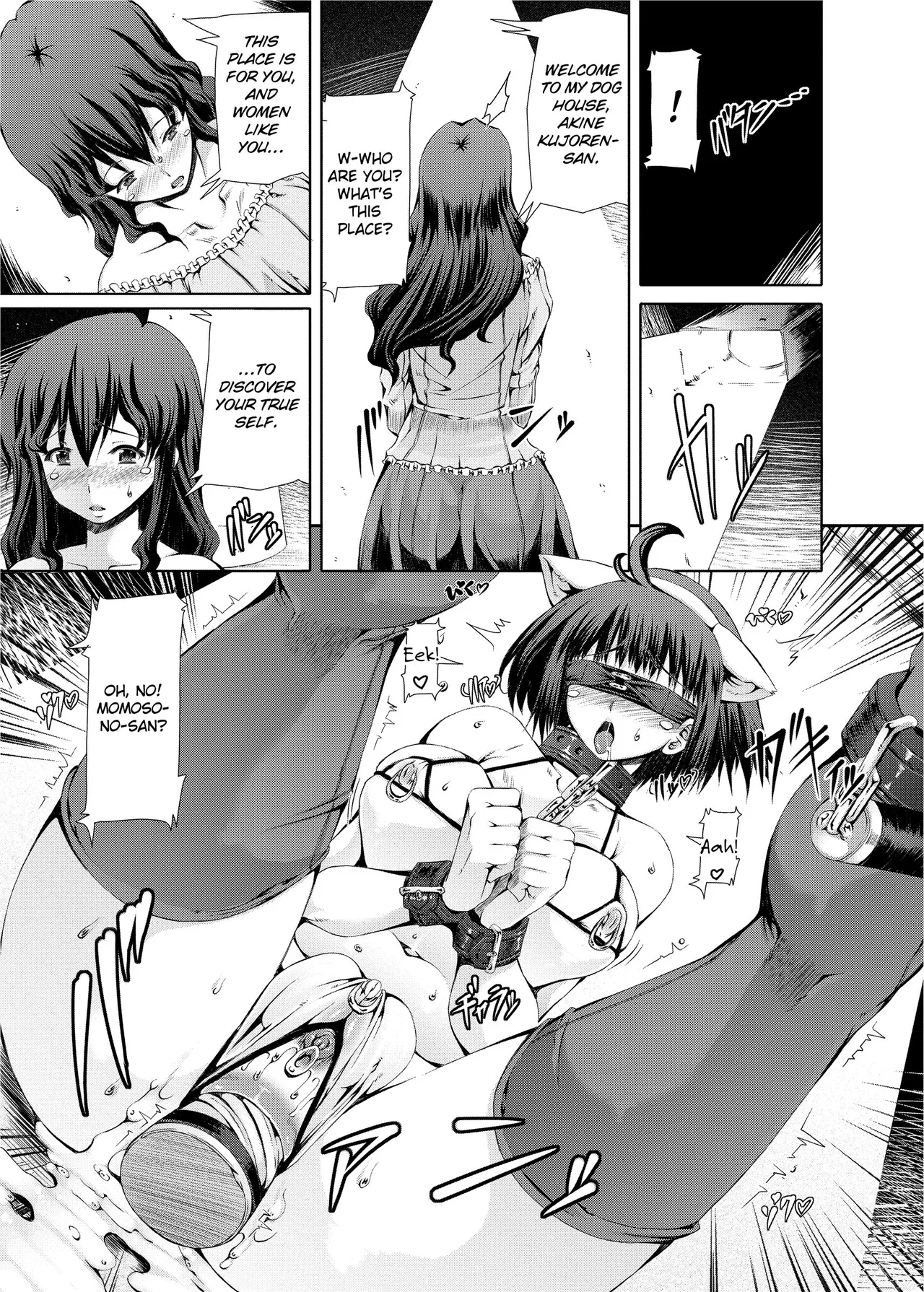 [RED-RUM]Love Dog[English] [Project-H] [Uncensored] [Digital] Page 81