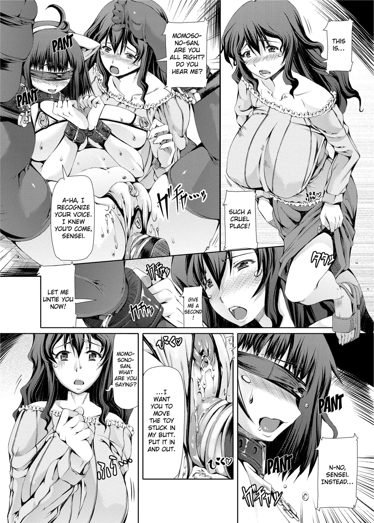 [RED-RUM]Love Dog[English] [Project-H] [Uncensored] [Digital] Page 82