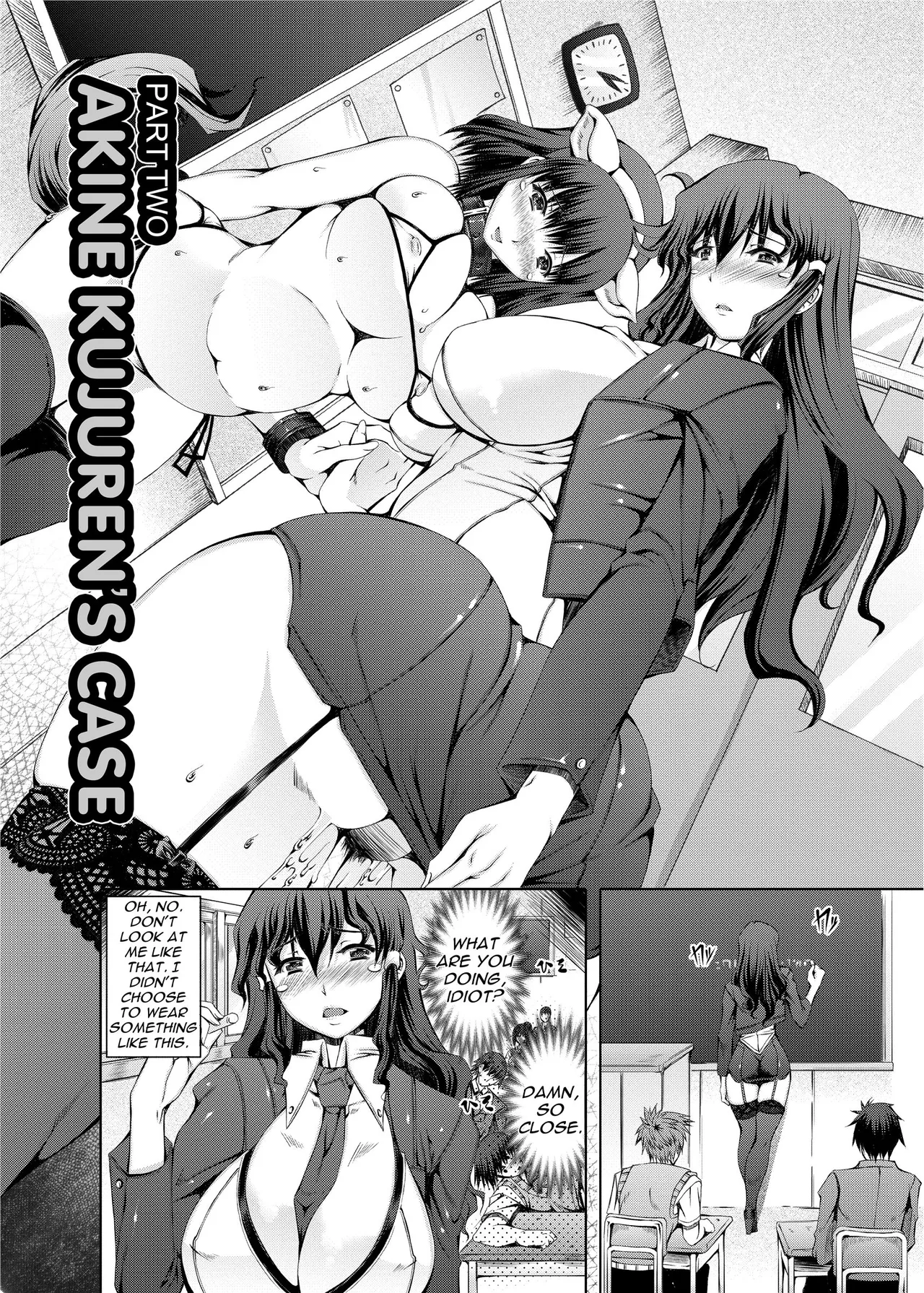 [RED-RUM]Love Dog[English] [Project-H] [Uncensored] [Digital] Page 96