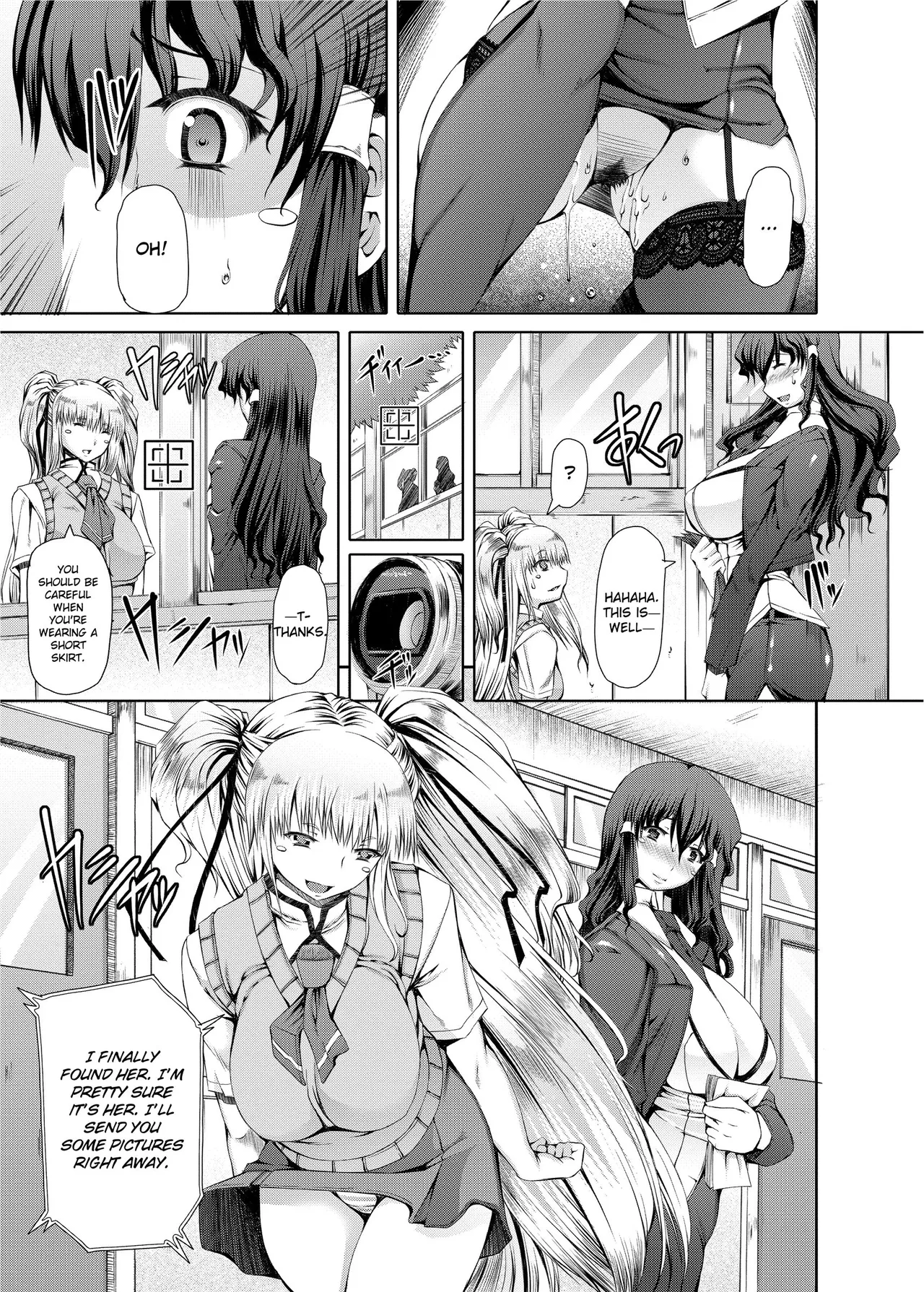[RED-RUM]Love Dog[English] [Project-H] [Uncensored] [Digital] Page 99
