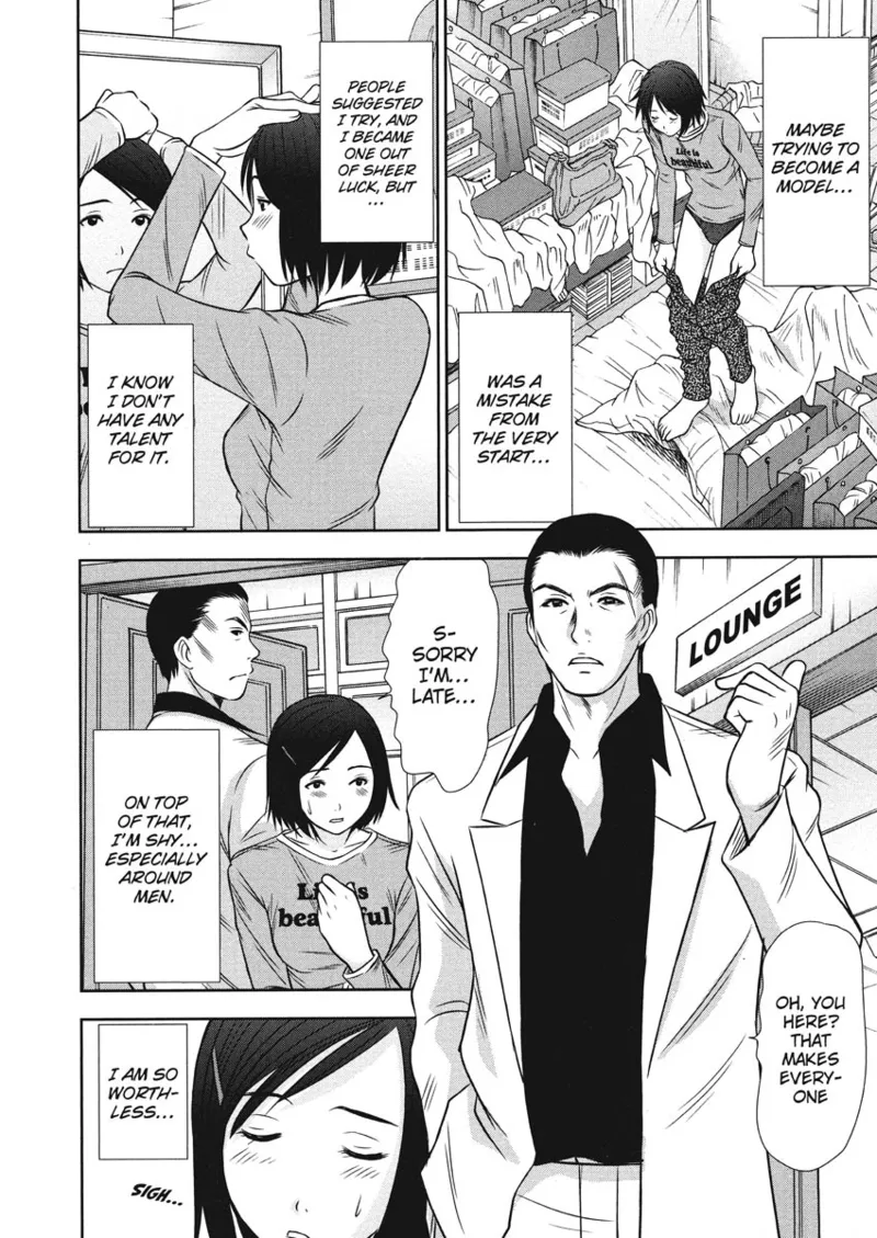 [Sano Takayoshi]Idolhouse[English] [Project-H] [Digital] Page 112