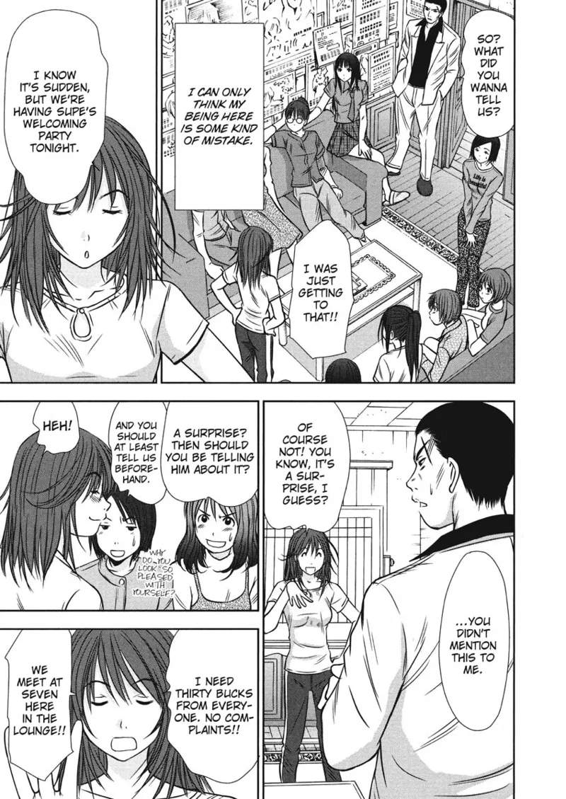 [Sano Takayoshi]Idolhouse[English] [Project-H] [Digital] Page 113