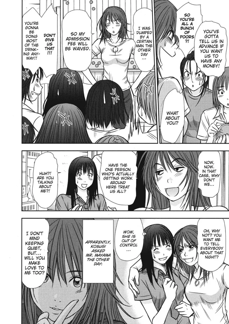 [Sano Takayoshi]Idolhouse[English] [Project-H] [Digital] Page 114