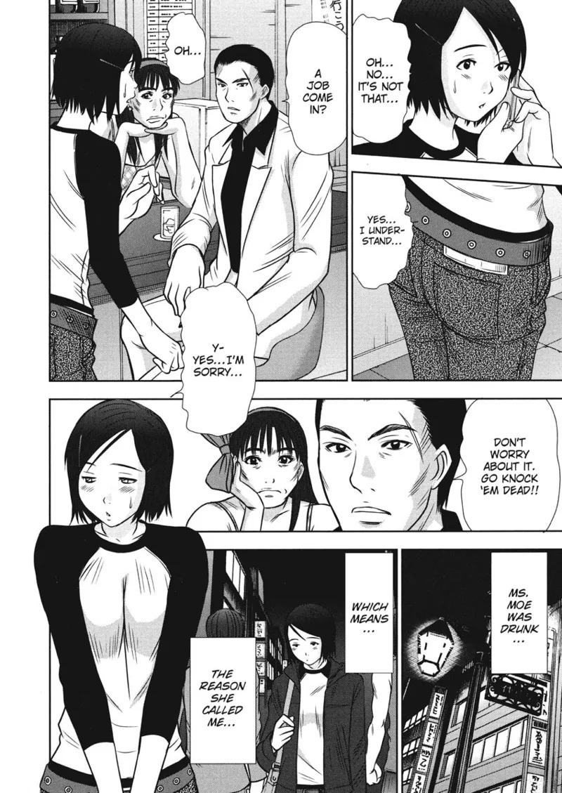[Sano Takayoshi]Idolhouse[English] [Project-H] [Digital] Page 120