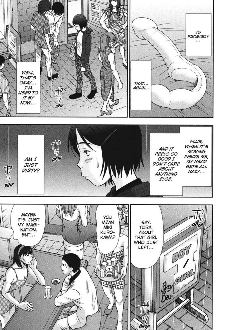 [Sano Takayoshi]Idolhouse[English] [Project-H] [Digital] Page 121