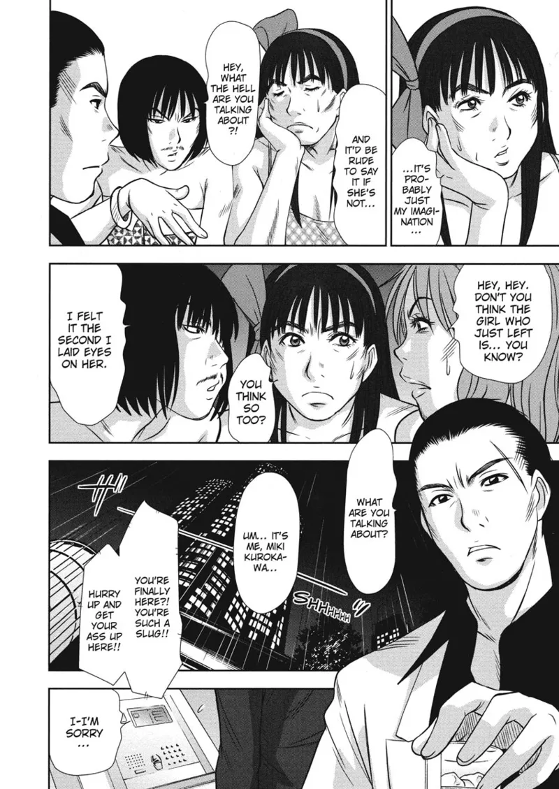 [Sano Takayoshi]Idolhouse[English] [Project-H] [Digital] Page 122