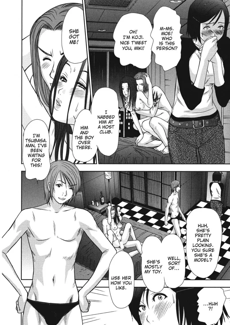 [Sano Takayoshi]Idolhouse[English] [Project-H] [Digital] Page 124