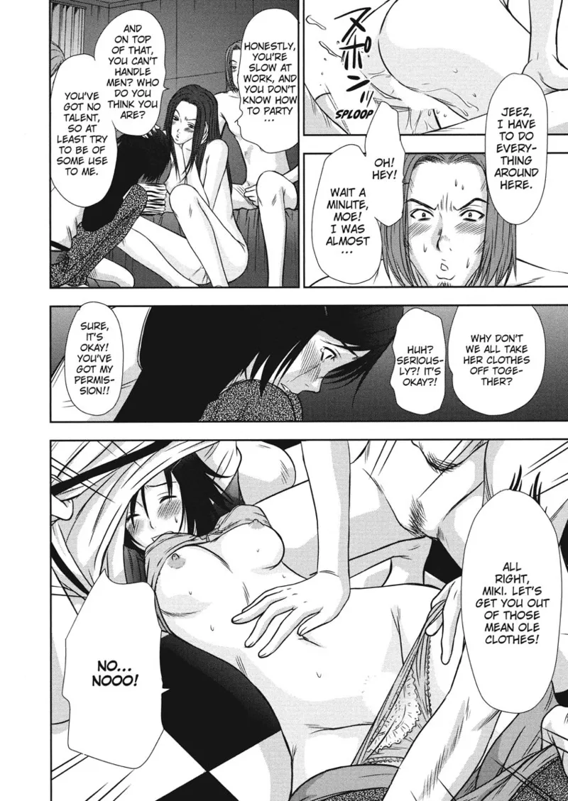 [Sano Takayoshi]Idolhouse[English] [Project-H] [Digital] Page 126