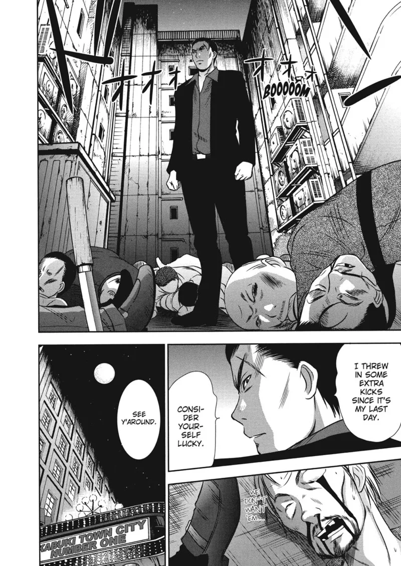 [Sano Takayoshi]Idolhouse[English] [Project-H] [Digital] Page 14