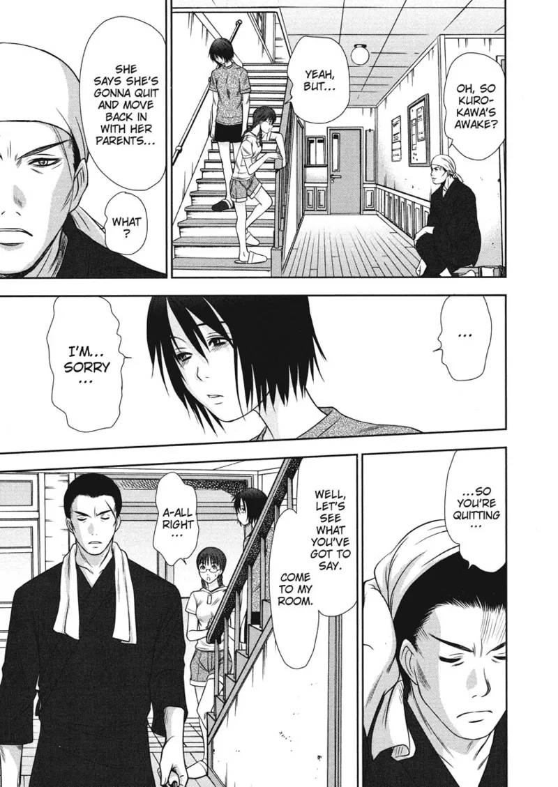 [Sano Takayoshi]Idolhouse[English] [Project-H] [Digital] Page 141