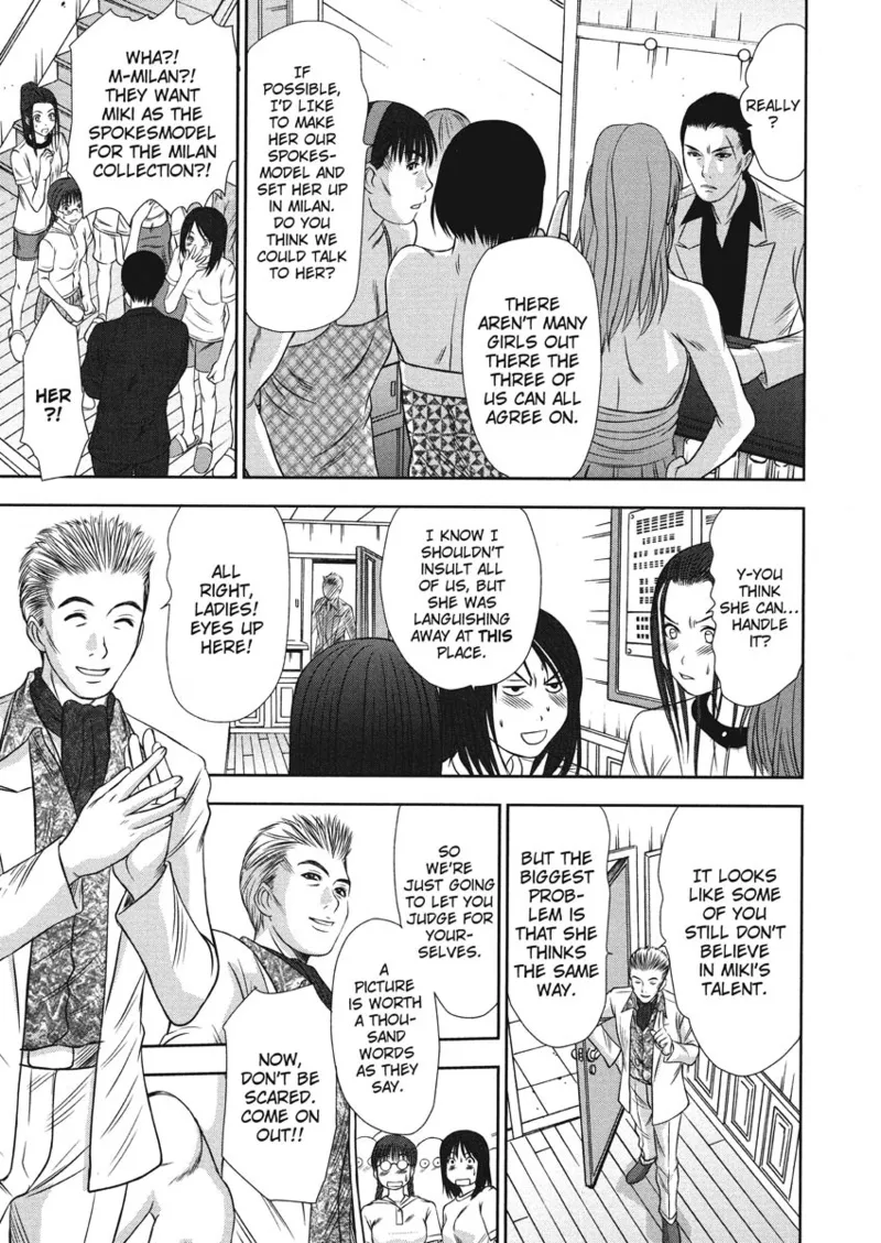 [Sano Takayoshi]Idolhouse[English] [Project-H] [Digital] Page 149