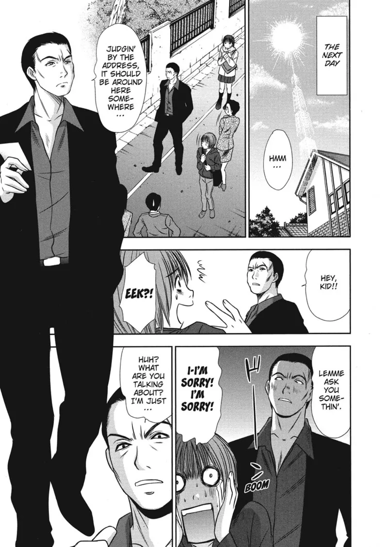 [Sano Takayoshi]Idolhouse[English] [Project-H] [Digital] Page 15