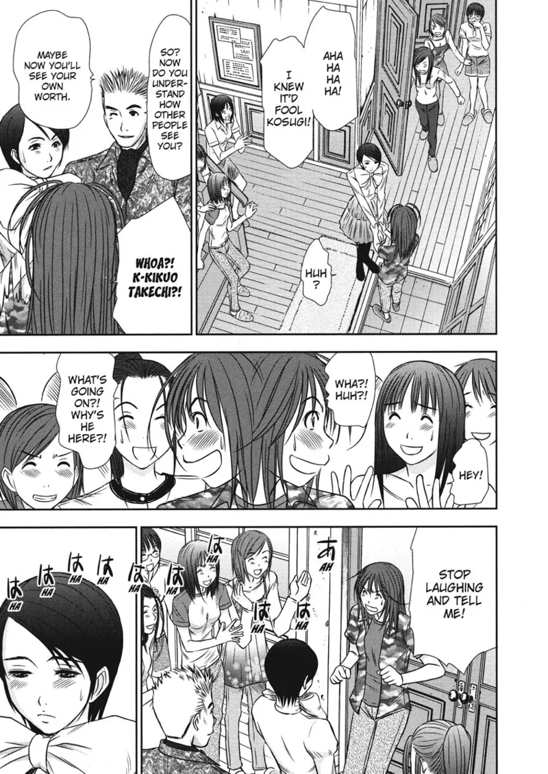 [Sano Takayoshi]Idolhouse[English] [Project-H] [Digital] Page 155