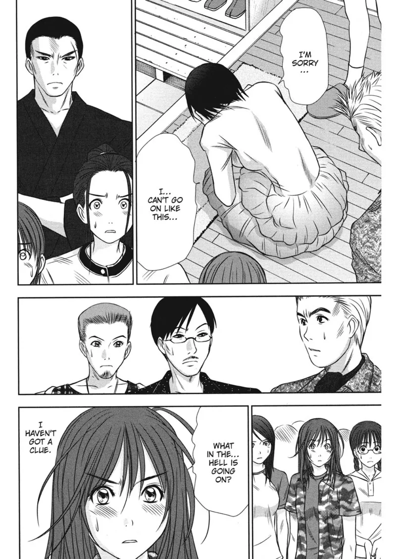 [Sano Takayoshi]Idolhouse[English] [Project-H] [Digital] Page 157