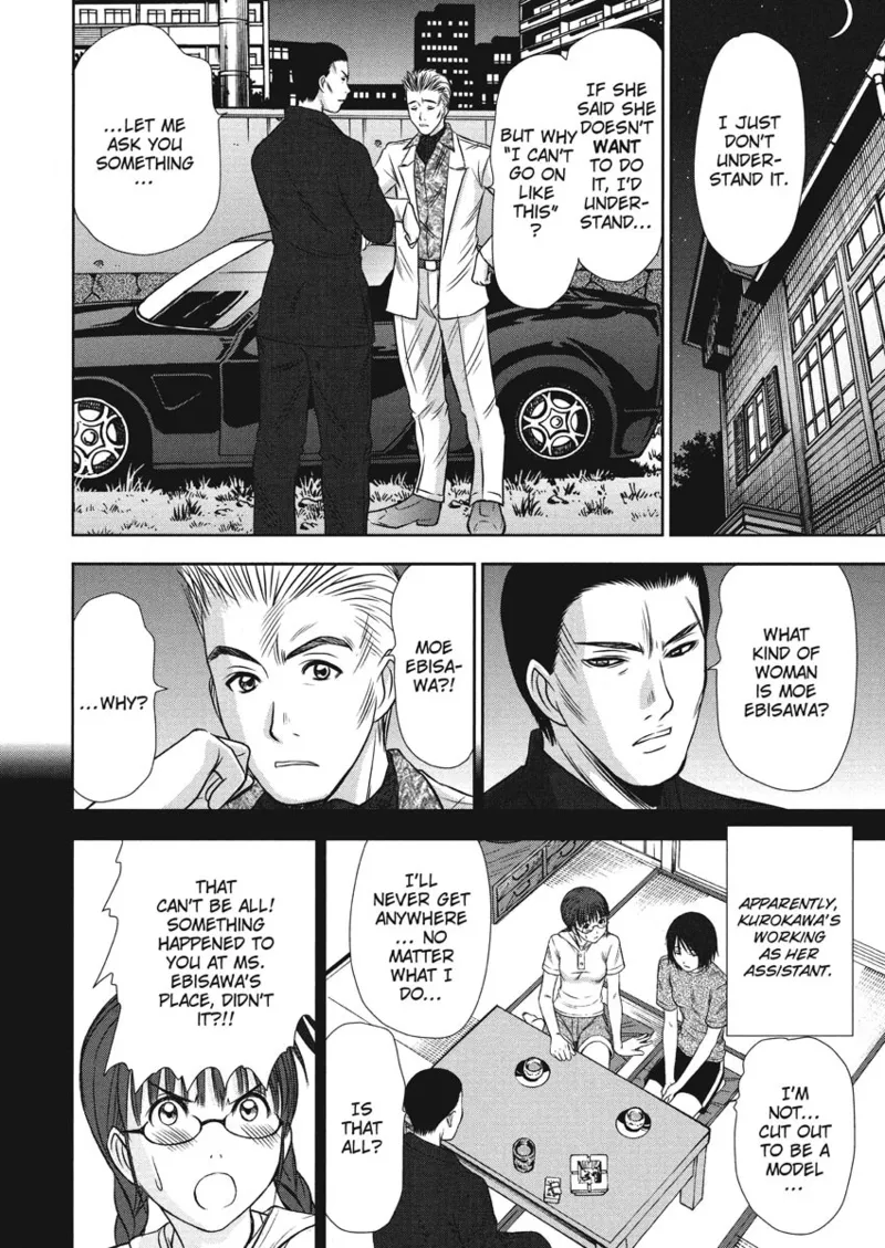 [Sano Takayoshi]Idolhouse[English] [Project-H] [Digital] Page 158