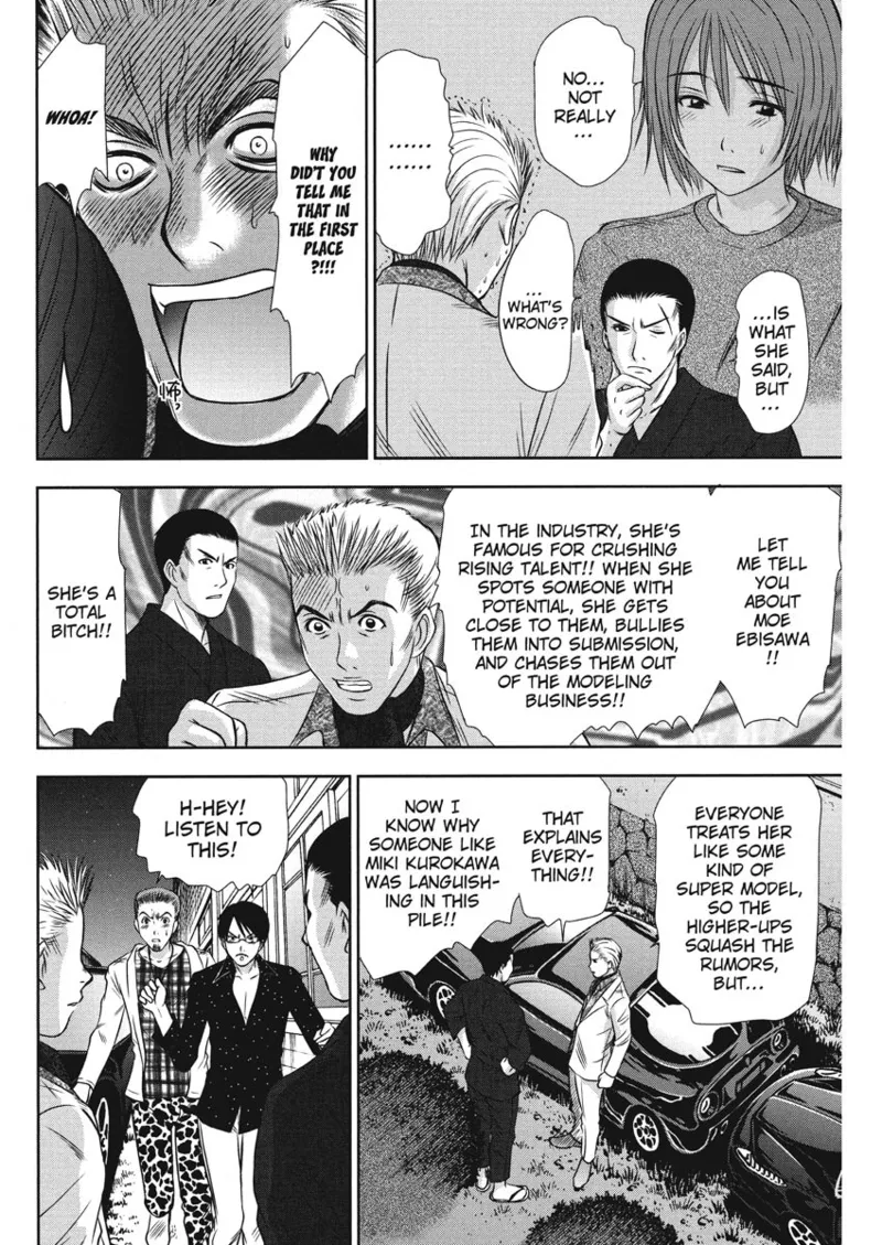 [Sano Takayoshi]Idolhouse[English] [Project-H] [Digital] Page 159