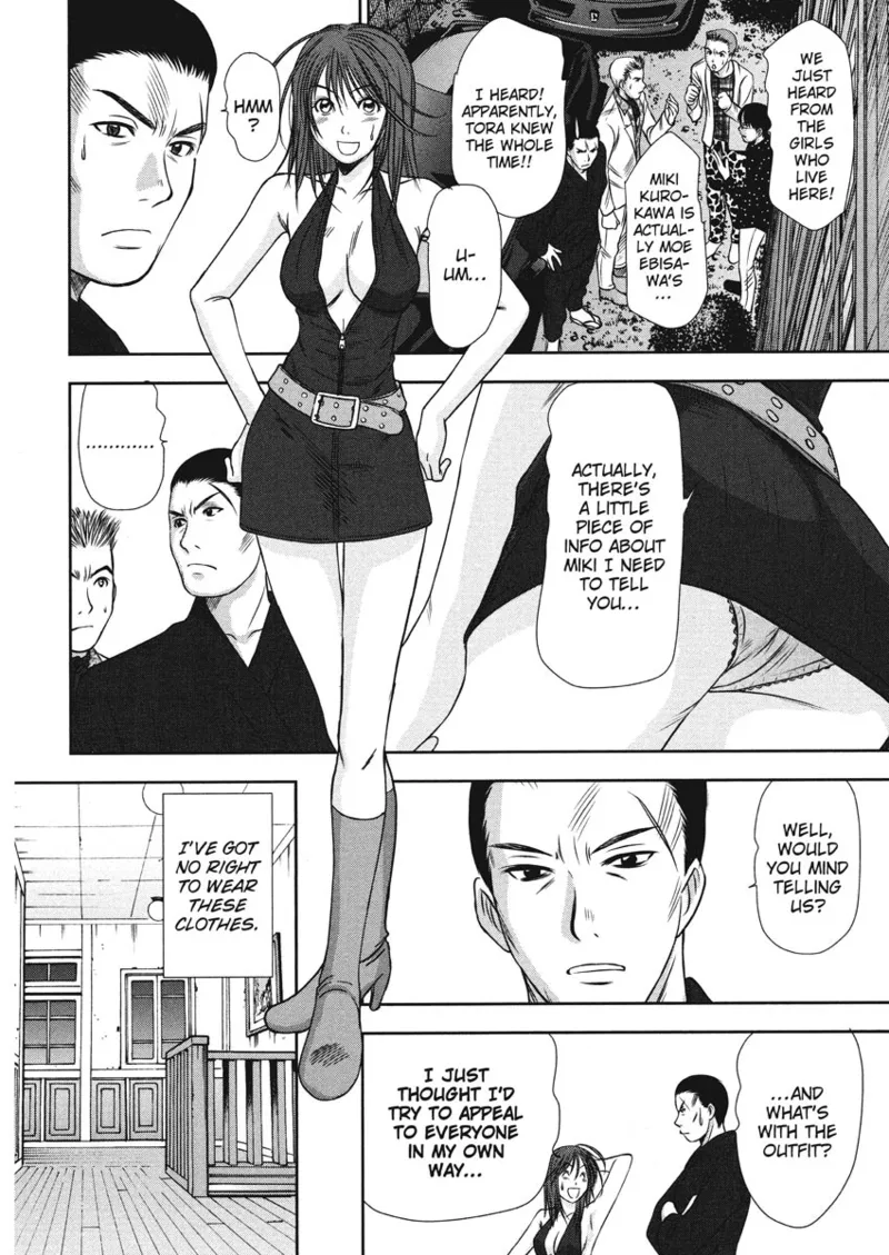 [Sano Takayoshi]Idolhouse[English] [Project-H] [Digital] Page 160