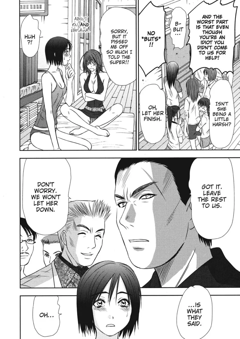 [Sano Takayoshi]Idolhouse[English] [Project-H] [Digital] Page 166